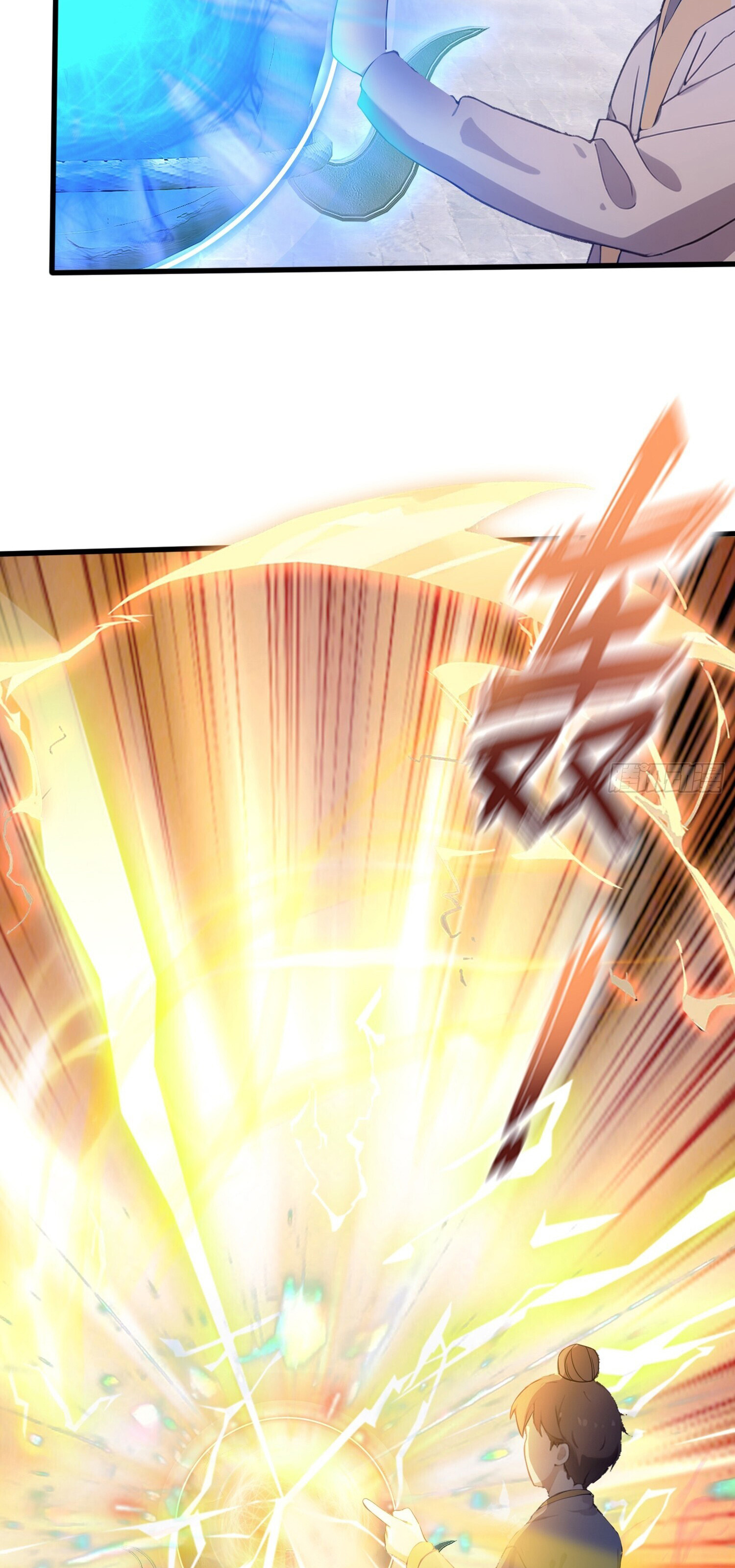 ที่แท้ข้าก็ไร้เทียมทานมาตั้งนานแล้วนี่เอง ตอนที่ 2 หน้า 35