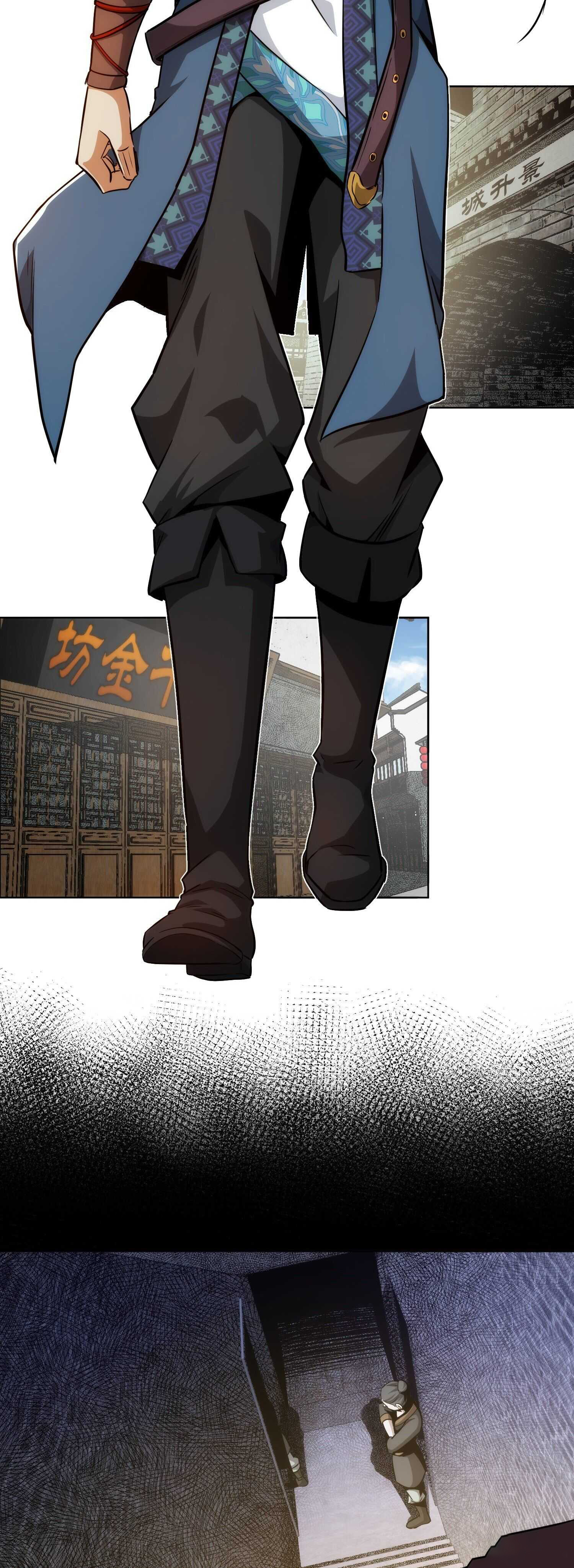 THE HIDDEN BLADE - คมมีดปีศาจ ตอนที่ 8 หน้า 2