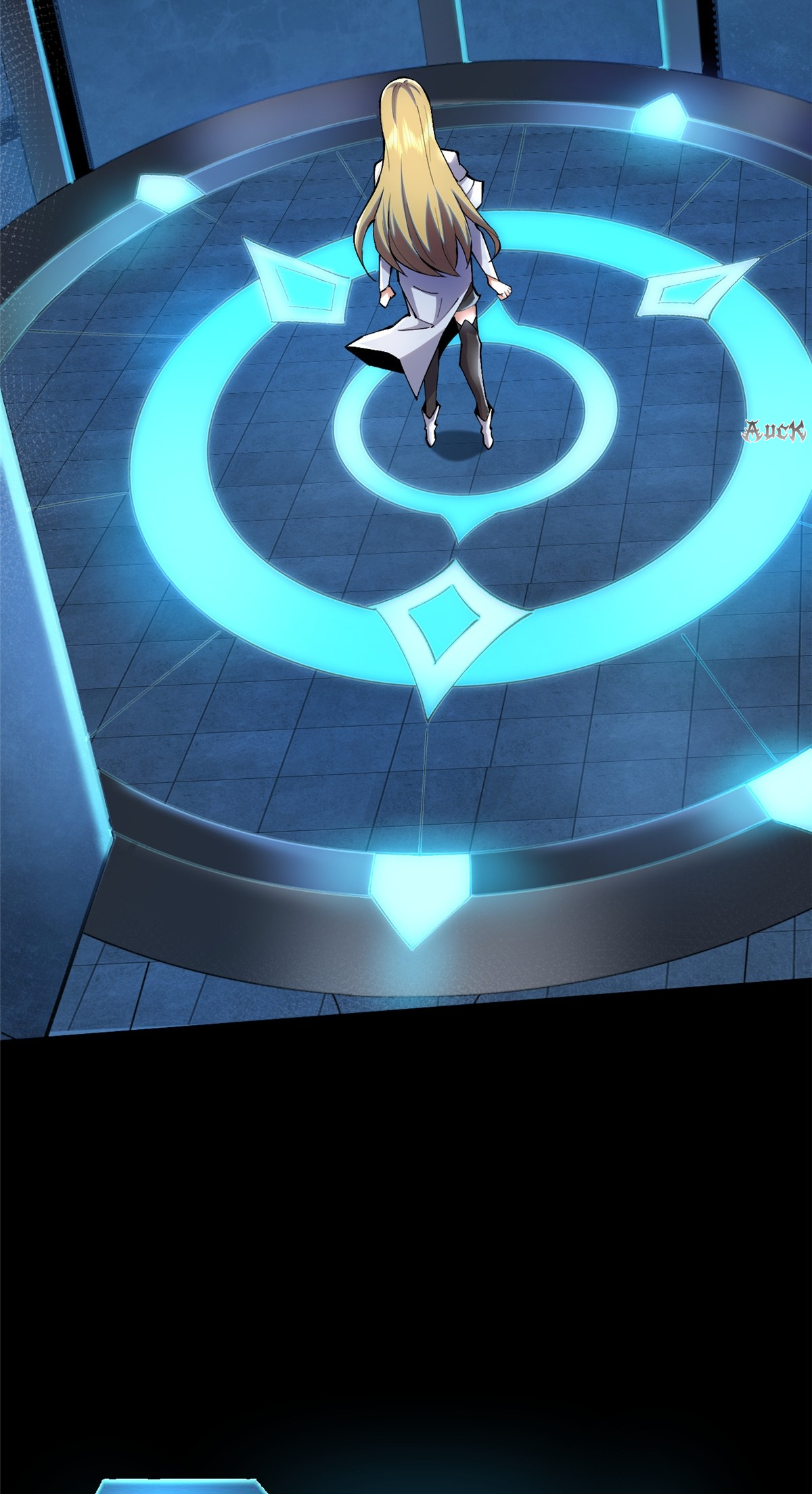 ไม่อยากเรียนทักษะ แห่งคำสาปเลย! ตอนที่ 13 หน้า 4