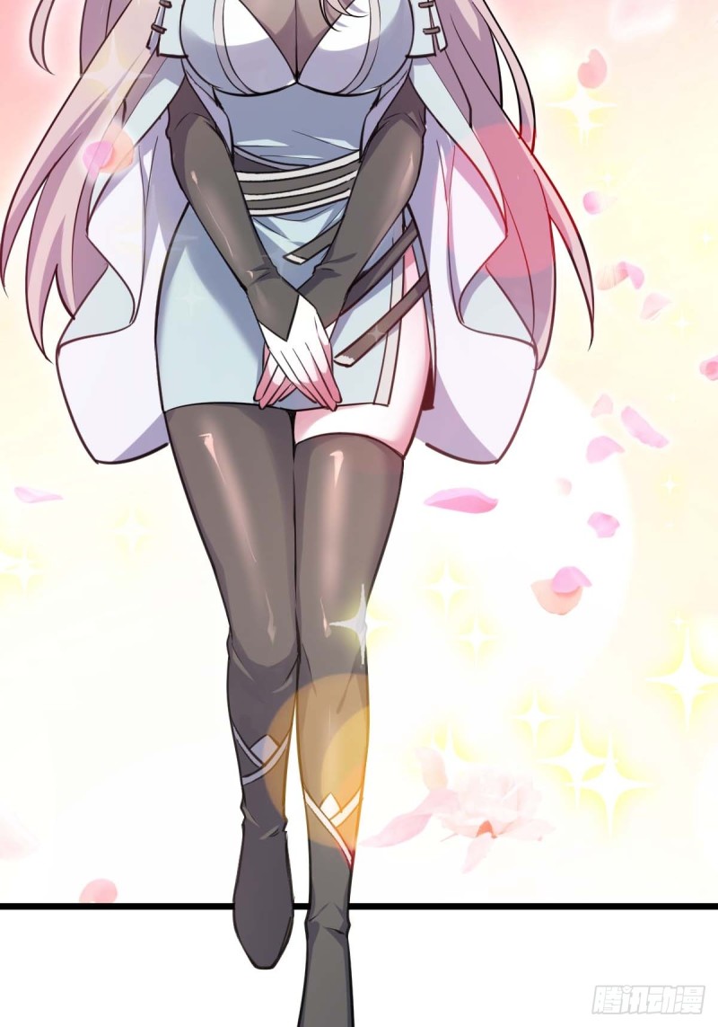 My Master Only Breaks Through Every Time the Limit Is Reached ตอนที่ 5 หน้า 37