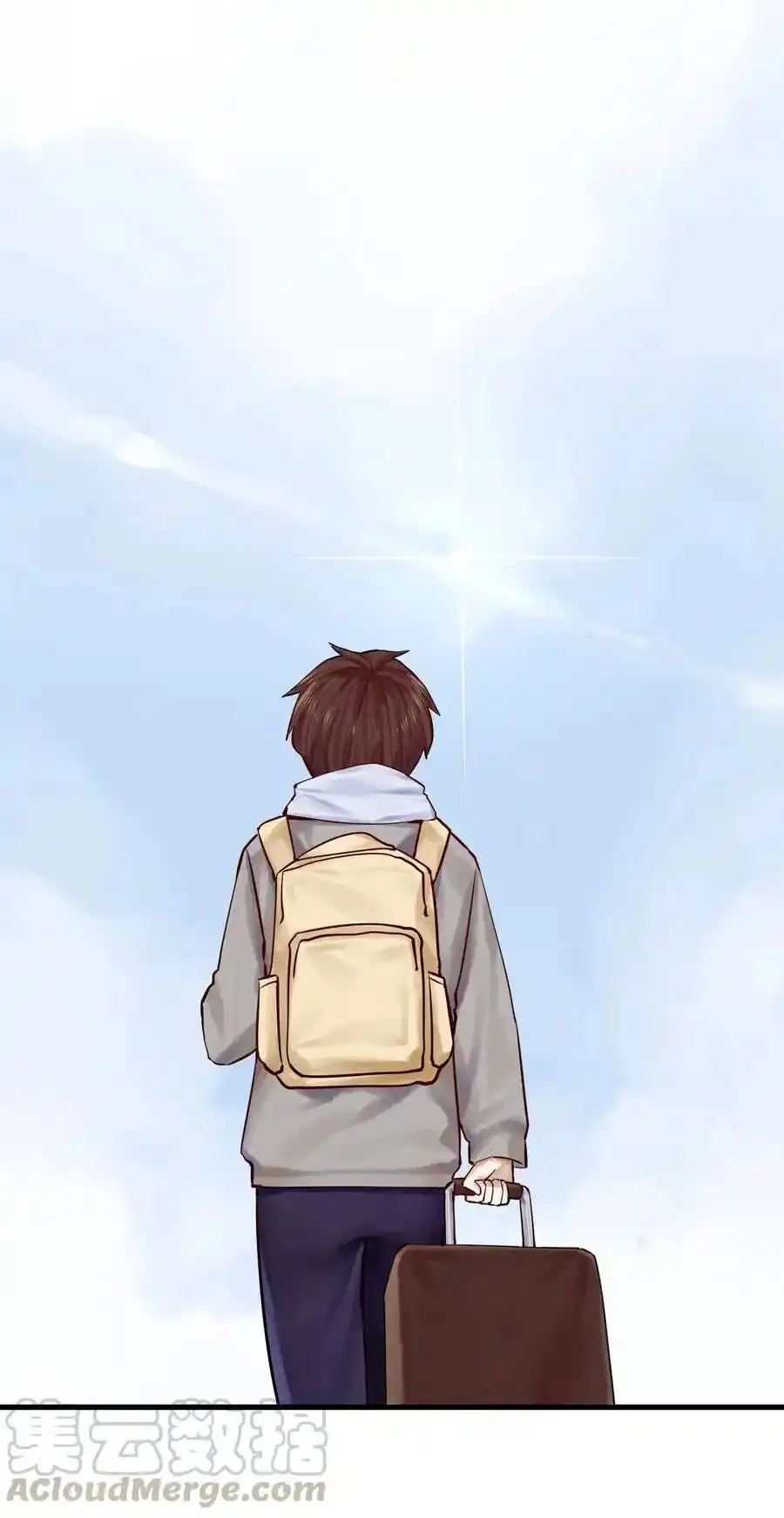 Read Miss, Don’t Livestream It! ตอนที่ 42 หน้า 6