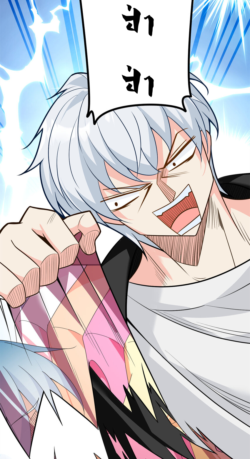 i eat soft rice in another world ตอนที่ 15 หน้า 9