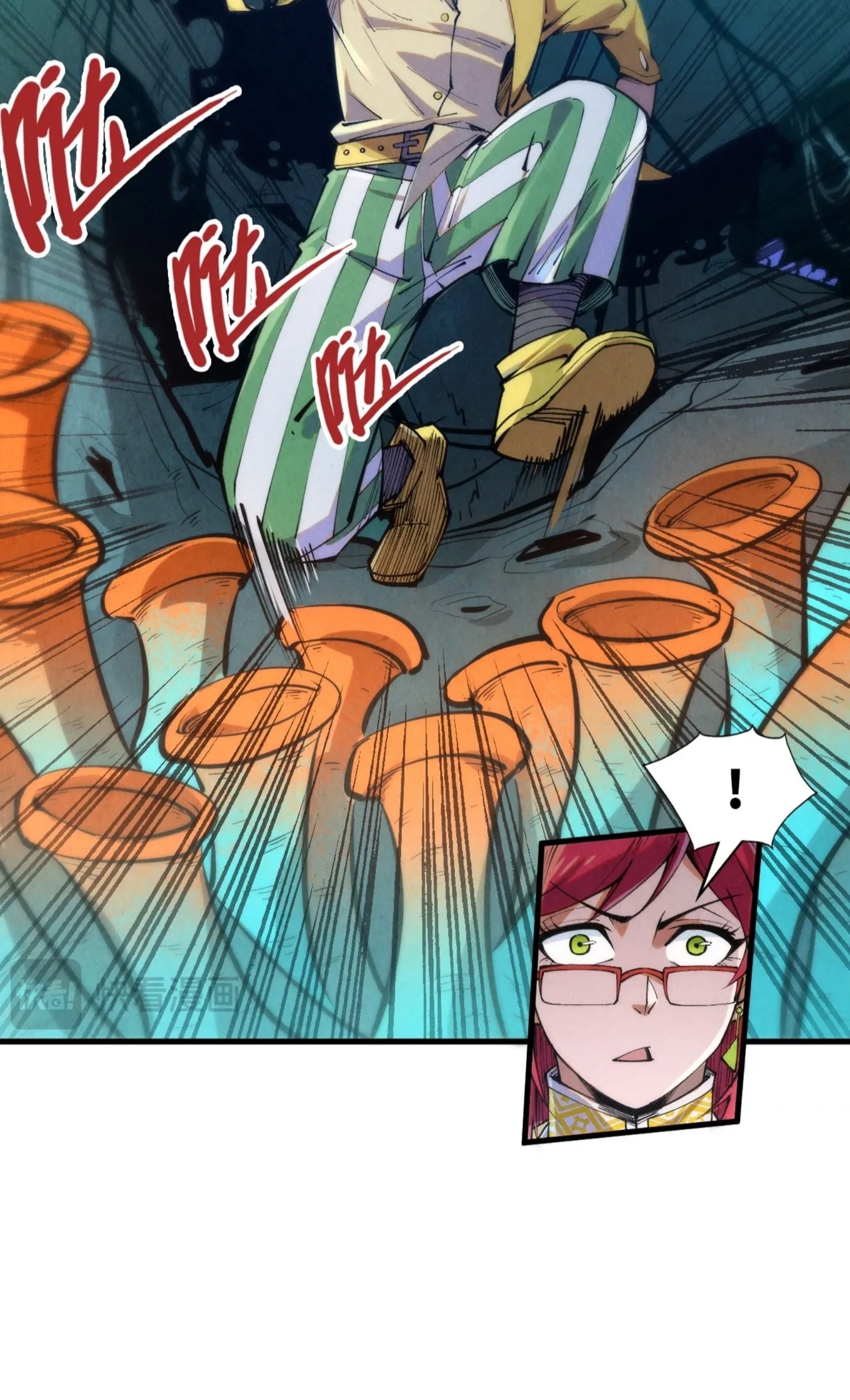 มหาเทพนิรันดร์กาล ตอนที่ 163 หน้า 46