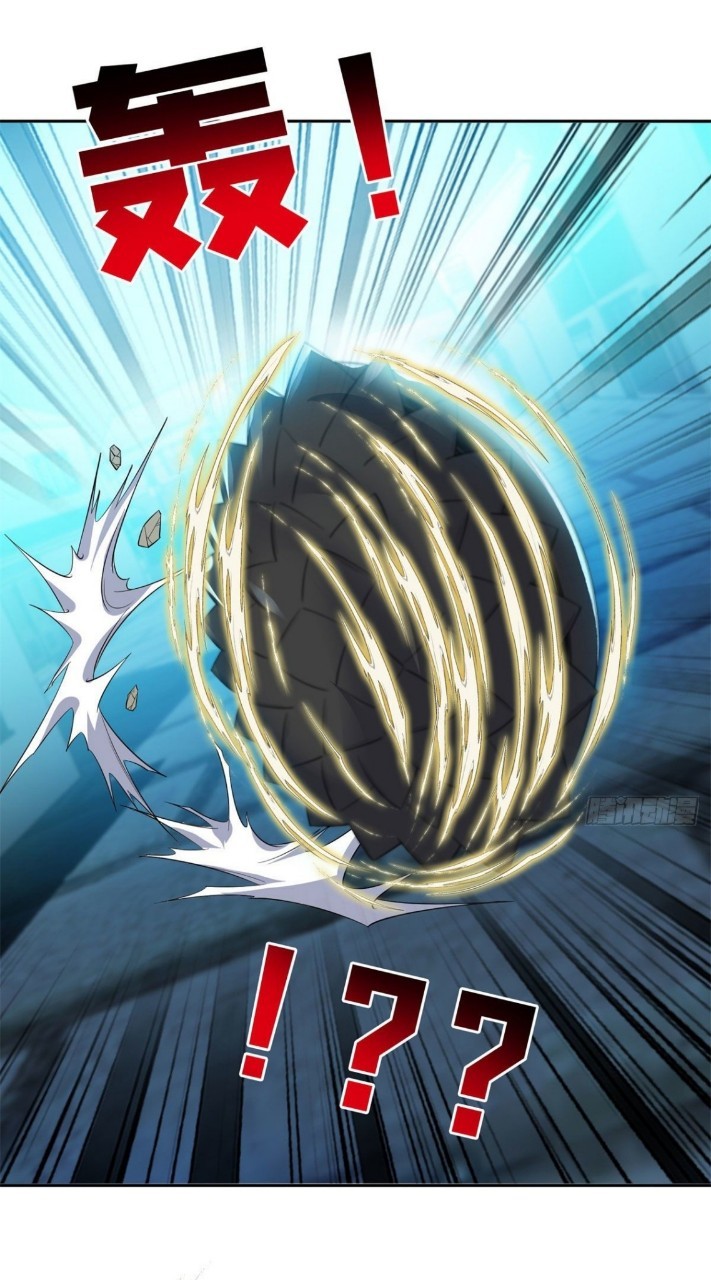 การเกิดใหม่ของพระเจ้ากับระบบผลาญเงินสุดกาว ตอนที่ 97 หน้า 14