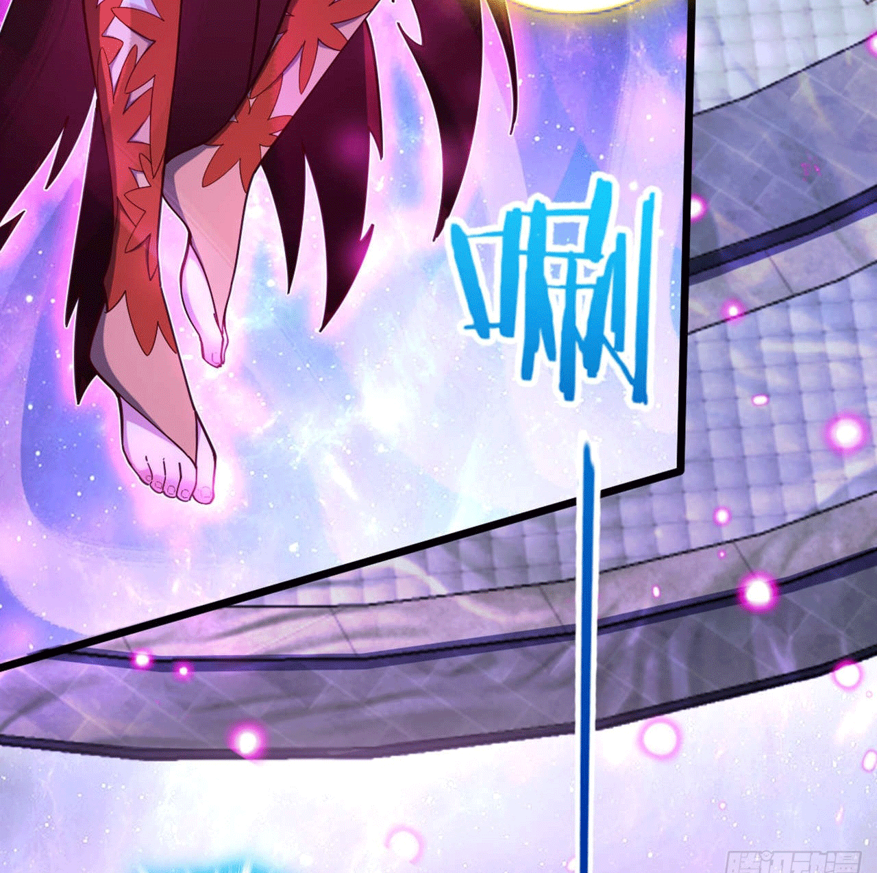 I am the Dragon Emperor ตอนที่ 14 หน้า 45