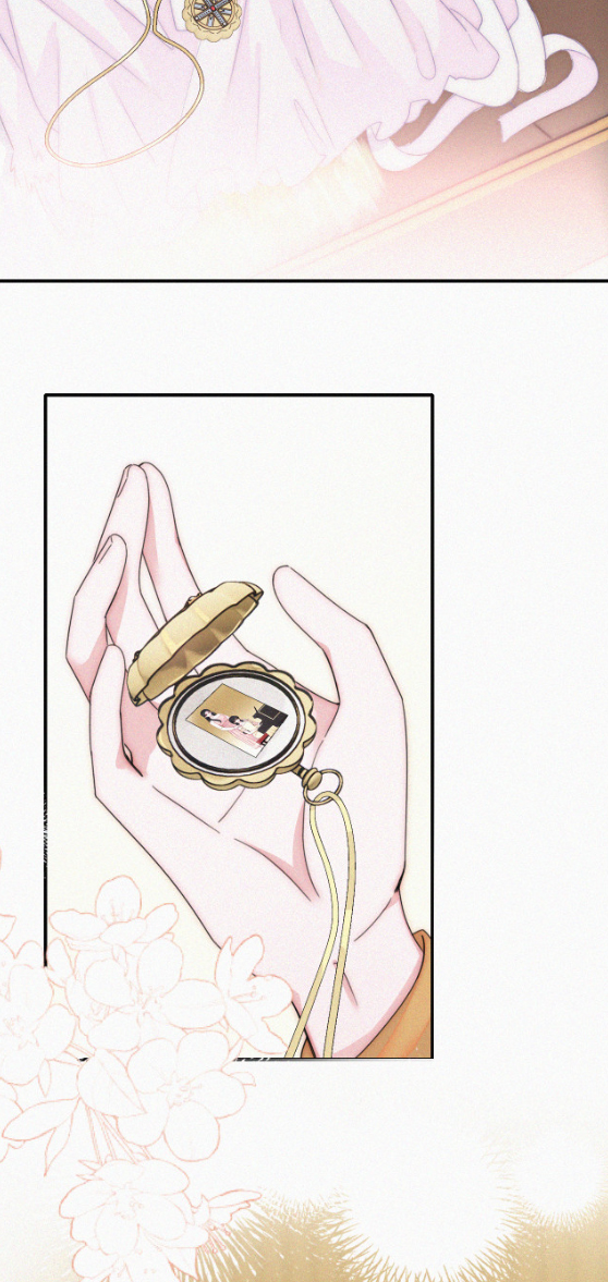 เพียงรัก Only Love ตอนที่ 23 หน้า 28