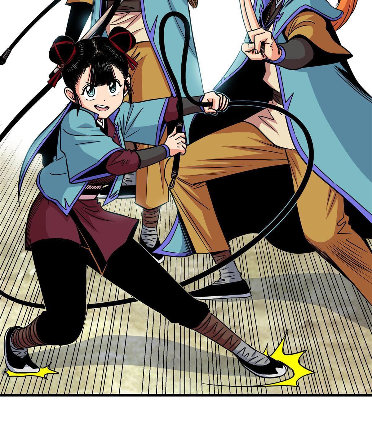 ราชันอหังการ - Emperor's Domination ตอนที่ 37 หน้า 6