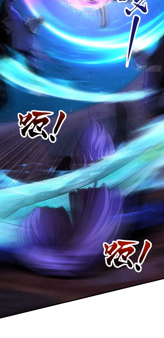 My Disciples Cultivate, While I Slack Off!  ศิษย์ของข้าฝกฝน ส่วนข้าขี้เกียจ ตอนที่ 41 หน้า 31