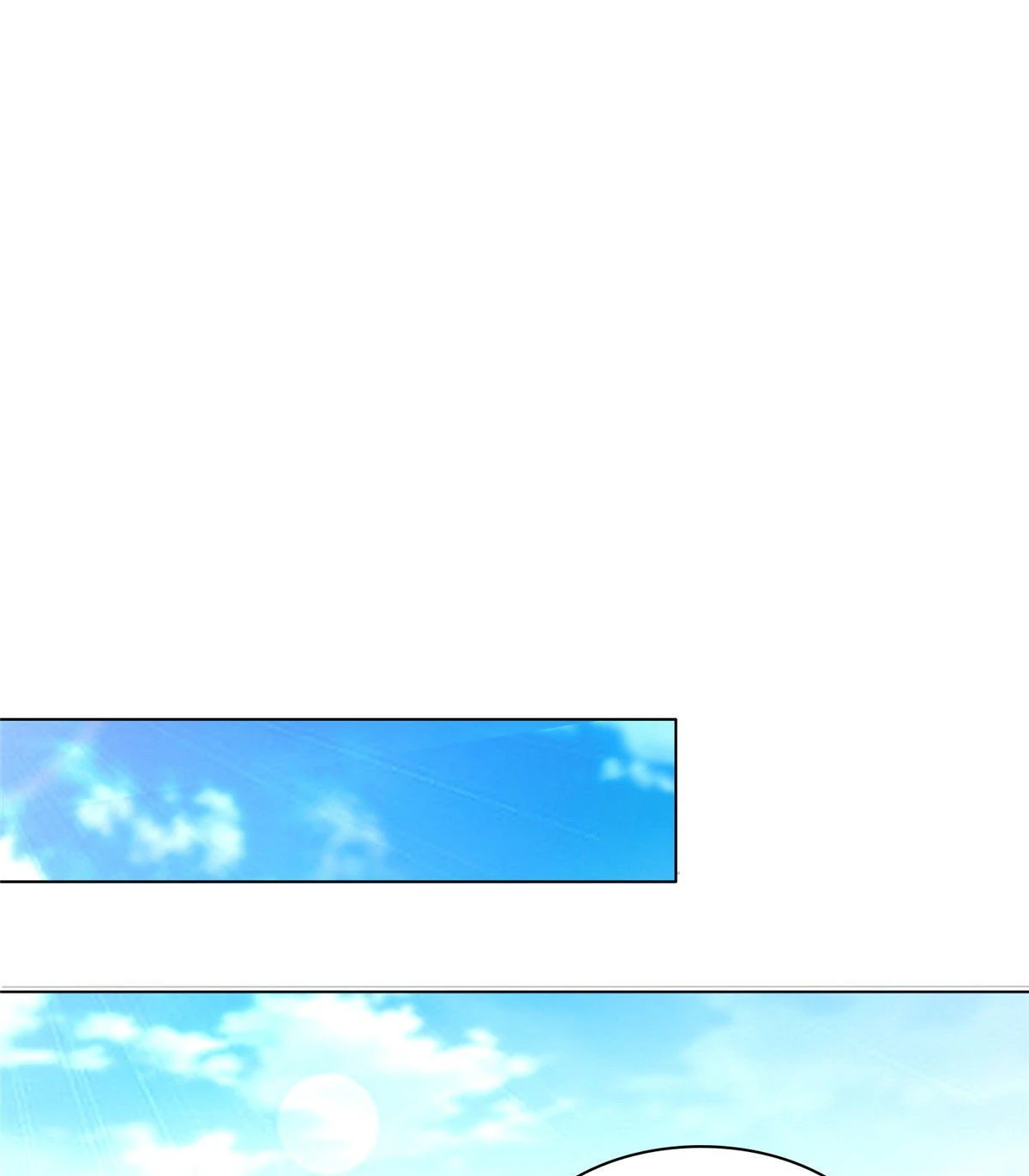 (ชนจีน) Dragon Master (จูหมิง นักรบเซียนมังกร) ตอนที่ 20 หน้า 33