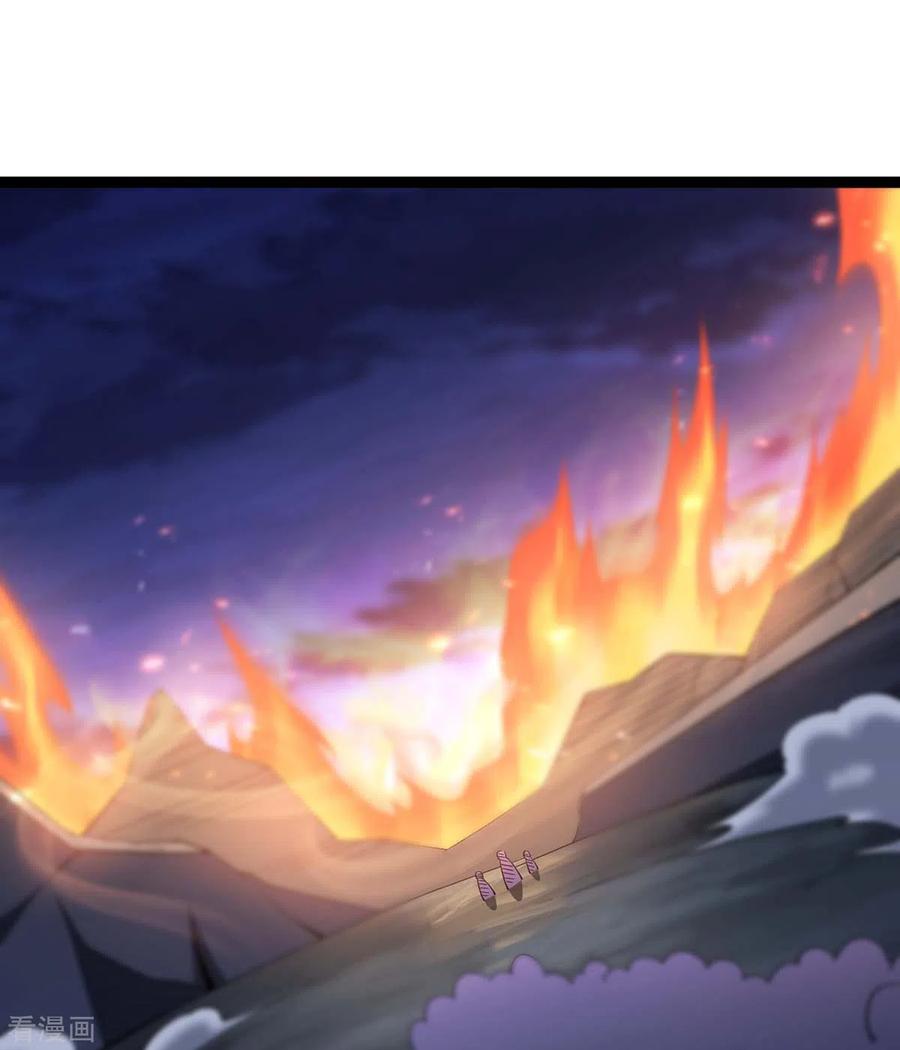 การกลับมาของจักพรรดิ์ ตอนที่ 167 หน้า 22