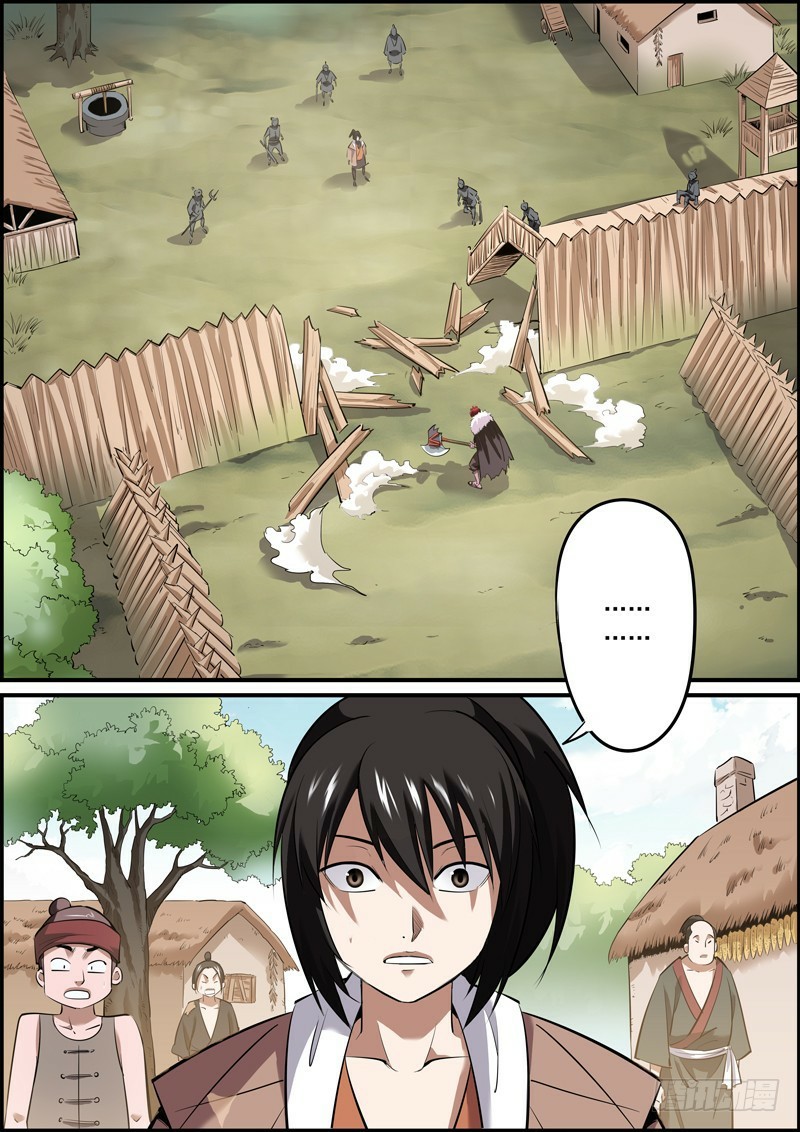 นายอำเภอจอมเกรียน ตอนที่ 4 หน้า 2