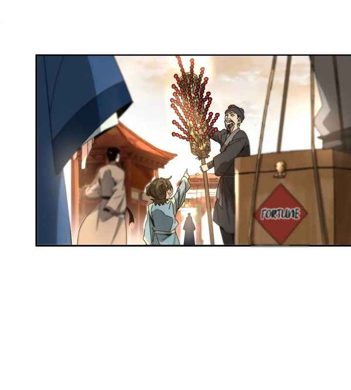 การกลับมาของผู้นำนิกายThe Return of the Sect Leader ตอนที่ 3 หน้า 54