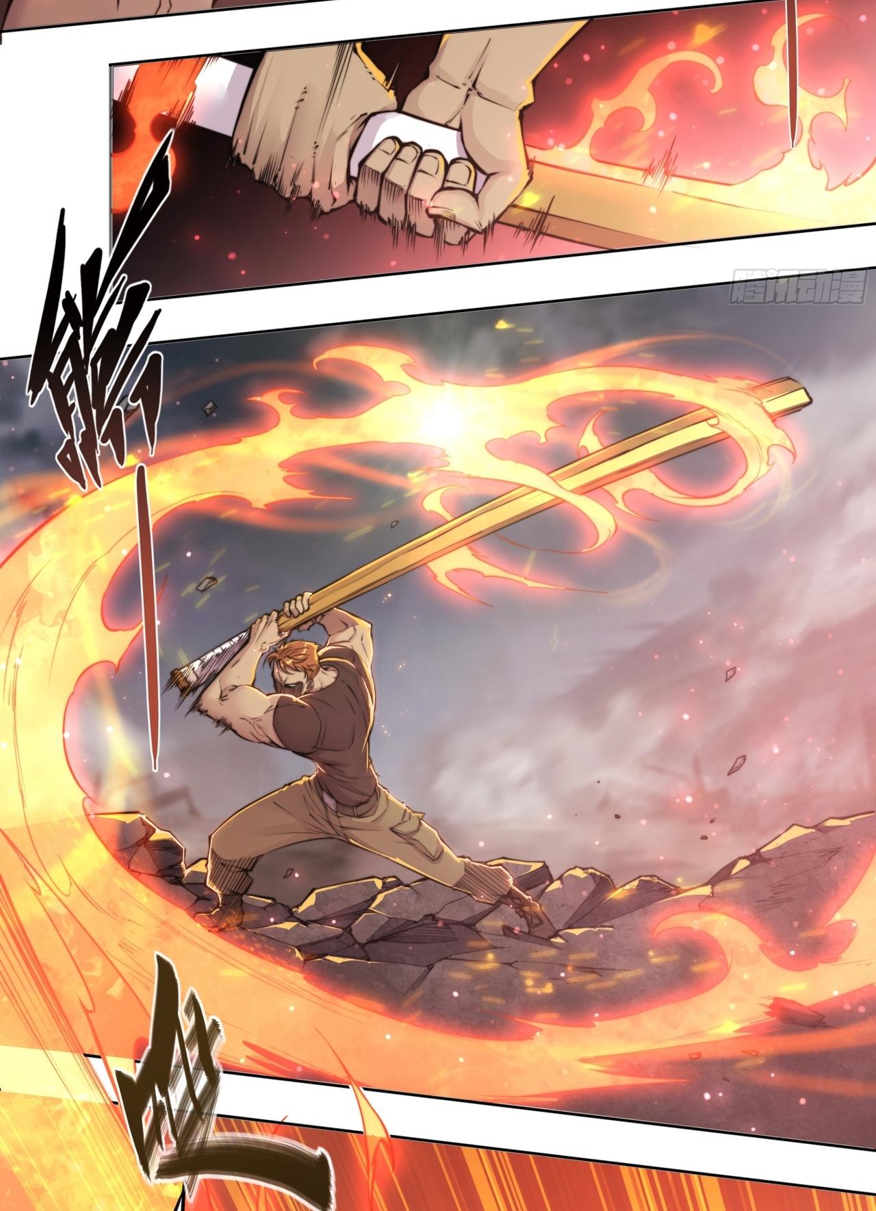 Apocalypse Forecast ตอนที่ 88 หน้า 3