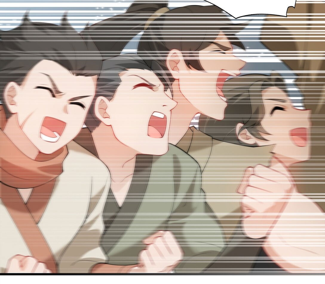 ด้วยโลกแห่งการฝึกตน เหล่าเซียนจึงอยู่ยงคงกระพันในใต้หล้า ตอนที่ 2 หน้า 79