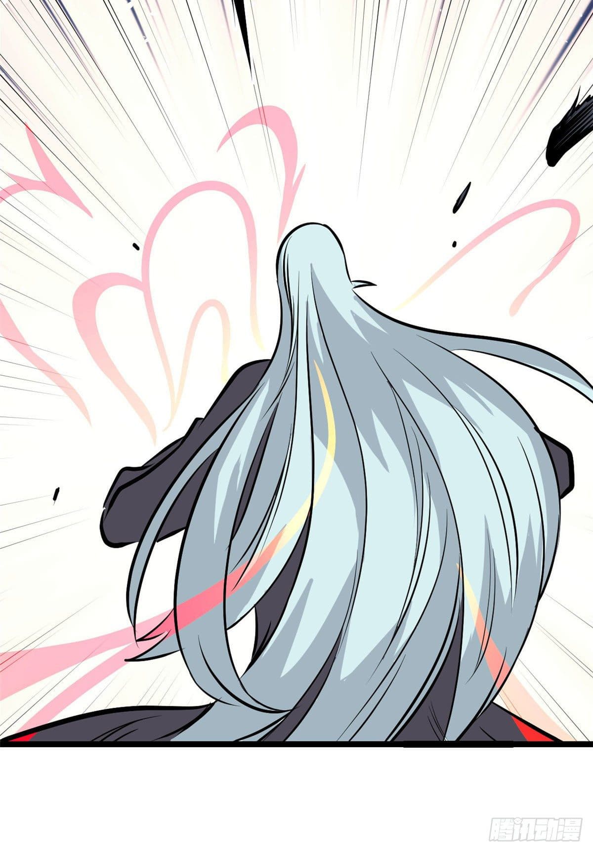 นิกายที่แข็งแกร่งที่สุด (ทันจีน) ตอนที่ 103 หน้า 39