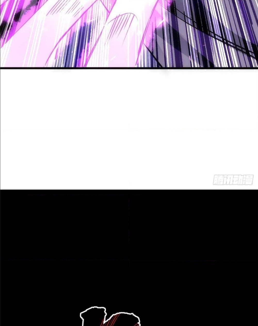 The World’s Greatest Martial Artist ตอนที่ 13 หน้า 49