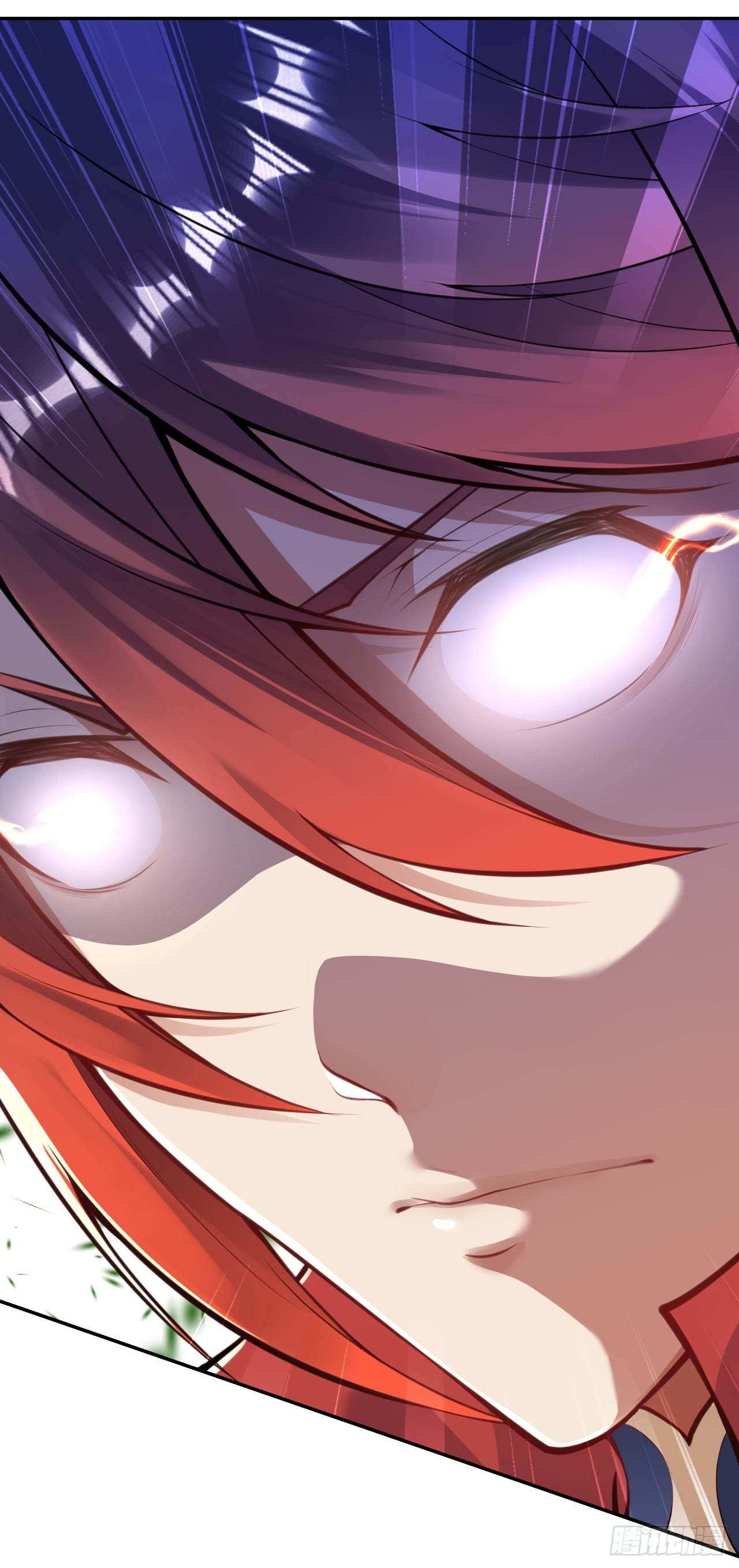 อาณาจักรดาบอมตะ ตอนที่ 77 หน้า 12