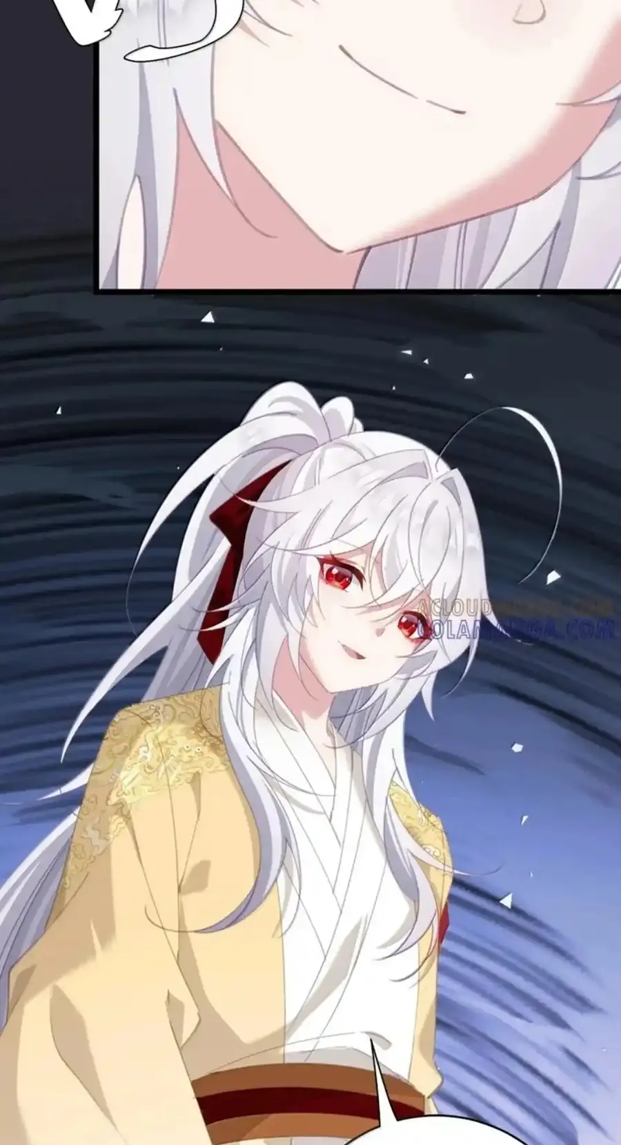 Crash into the body of the emperor's daughter ตอนที่ 67 หน้า 34