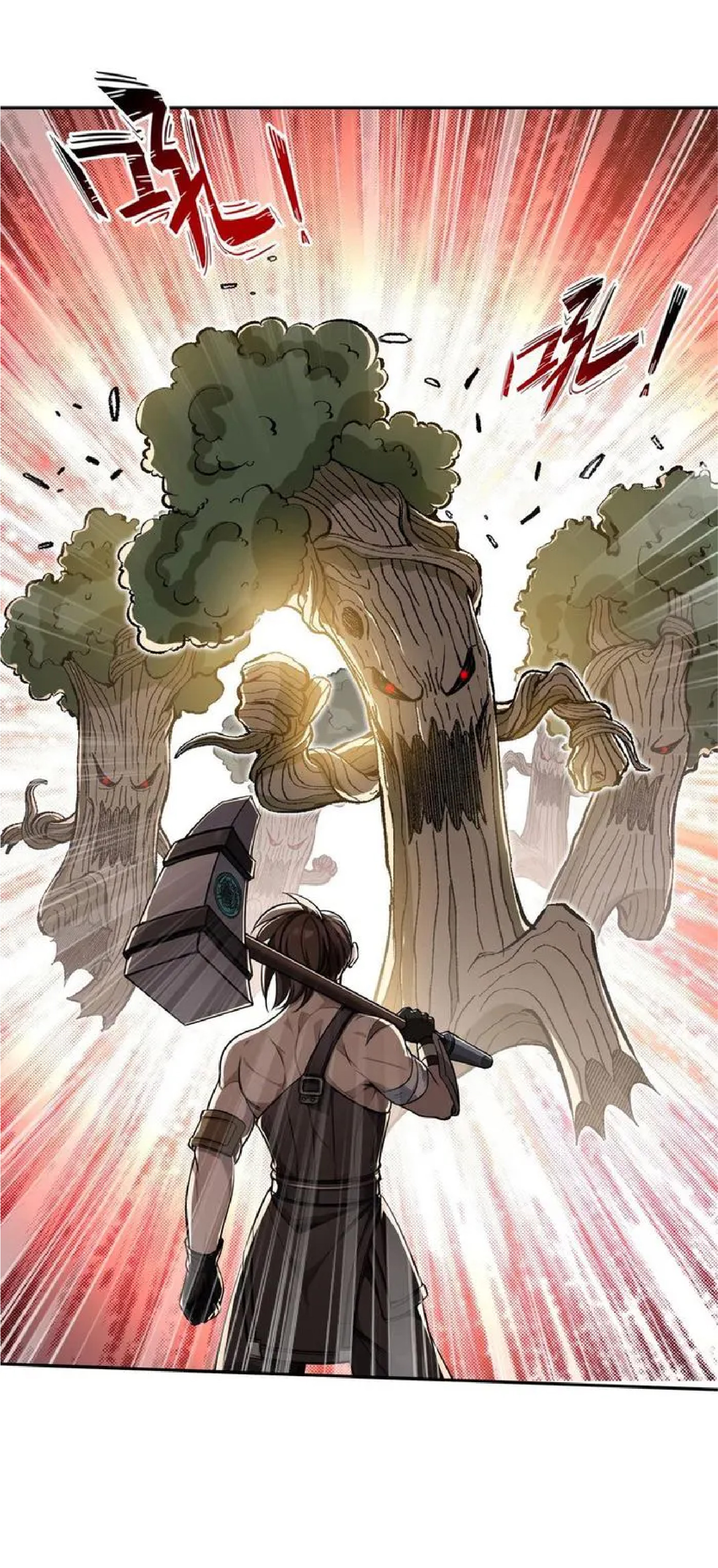 ราชาแห่งความตาย ตอนที่ 11 หน้า 16