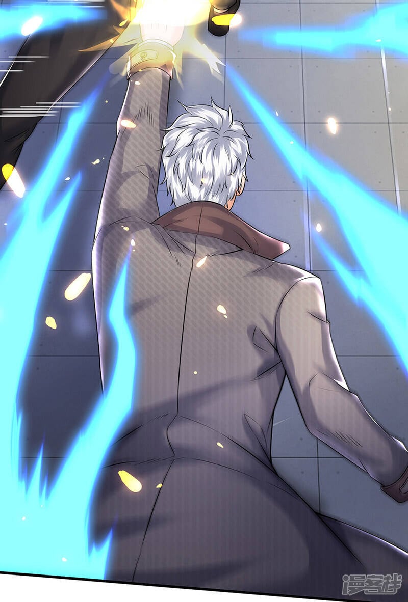 ราชาเทพนิรันดร์ (Eternal god king) ตอนที่ 174 หน้า 5