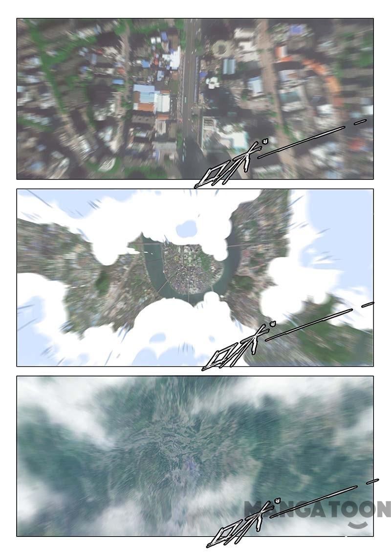 chromosome 47 โครโมโซมที่ 47 ตอนที่ 75 หน้า 5