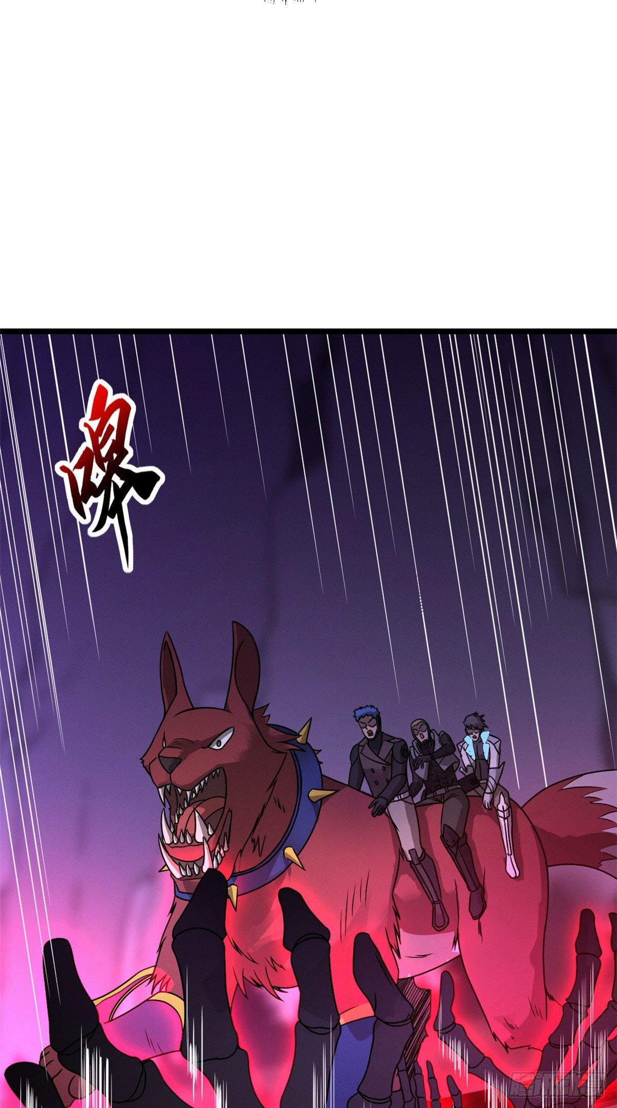 โคตรเทพร้านสัตว์อสูร ตอนที่ 24 หน้า 34