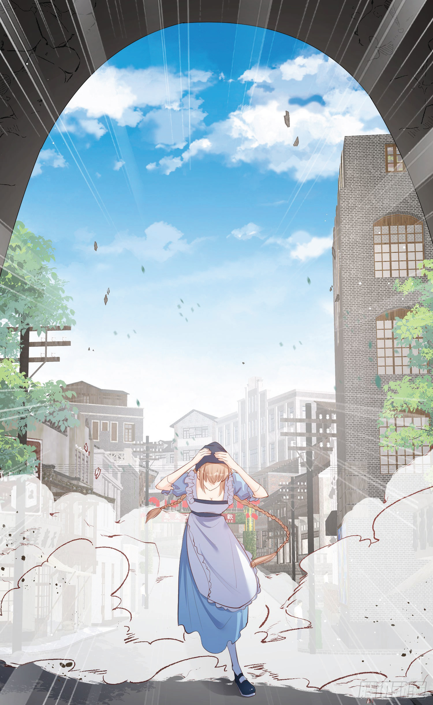 ดาราสาวเจ้าเสน่ห์กับนายเย็นชา ตอนที่ 31 หน้า 13