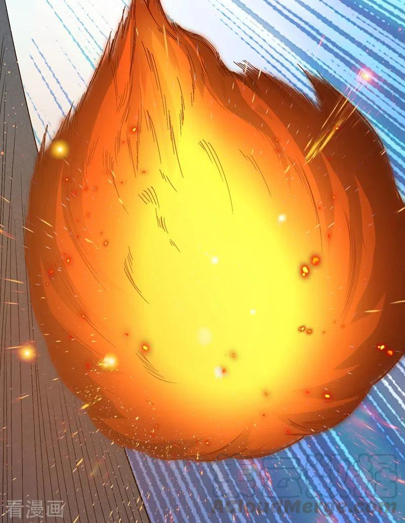 The Last Hero ตอนที่ 9 หน้า 34