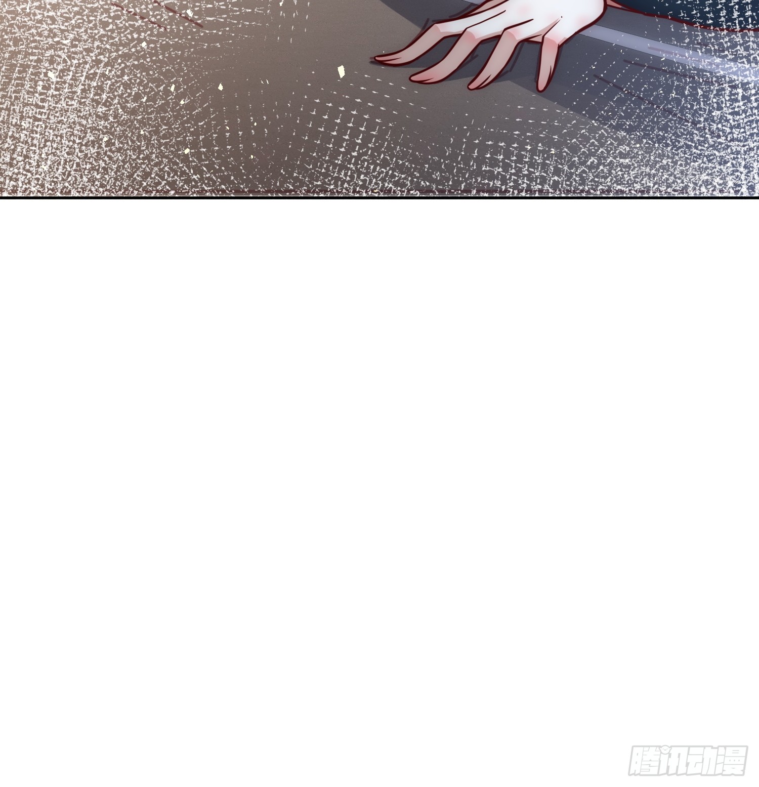 สร้างฮาเร็มด้วยระบบฉายาสุดเทพ ตอนที่ 28 หน้า 32