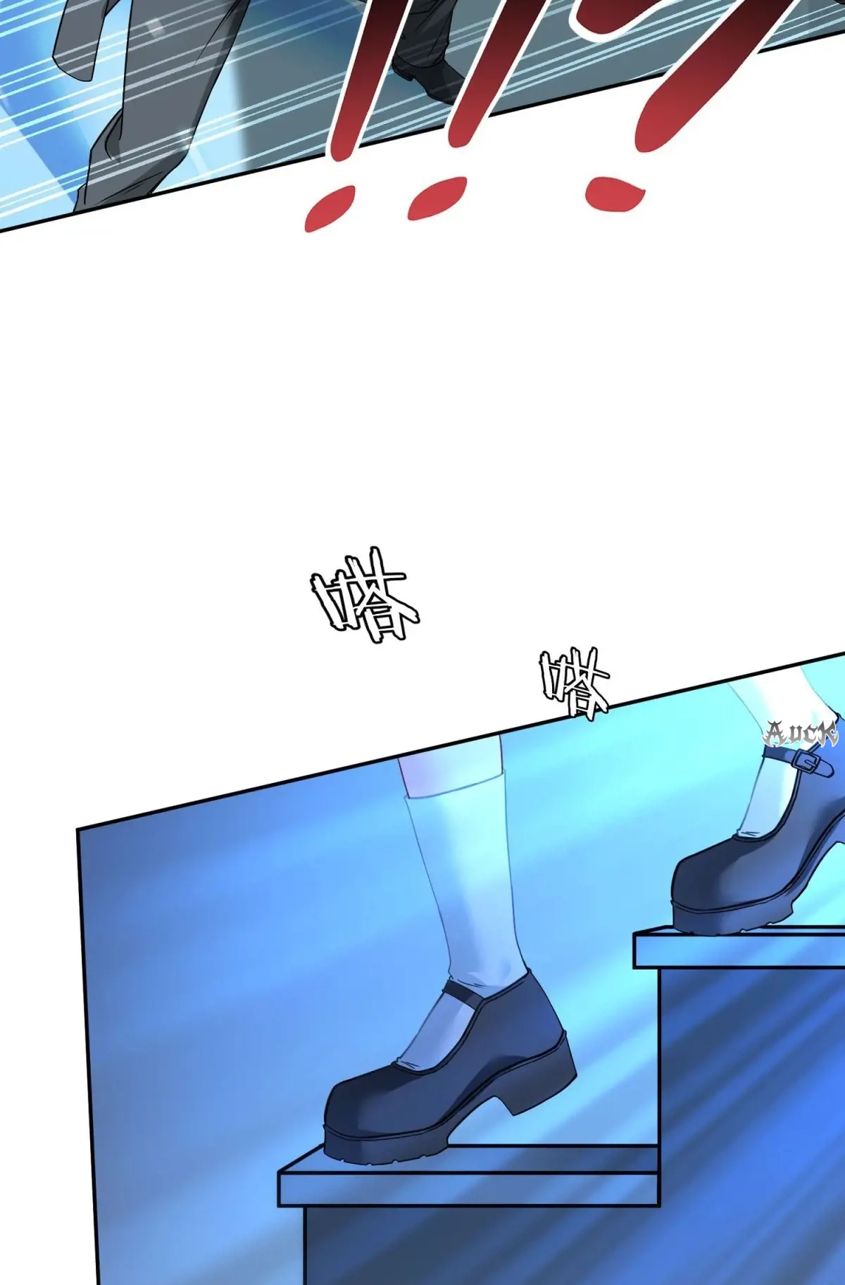 ผมไปเกาะสาวสวยกิน, แต่ตอนนี้ฉันเป็นคนร่ำรวยแล้ว~ ตอนที่ 91 หน้า 5