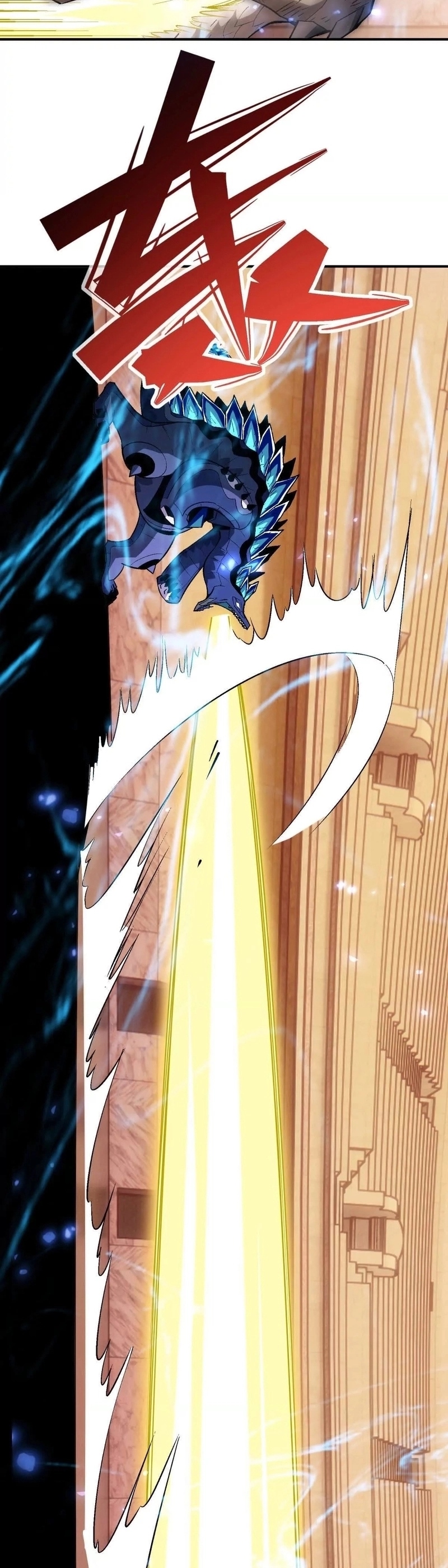 การเกิดใหม่ของจ้าวแห่งสัตว์อสูร ตอนที่ 10 หน้า 29