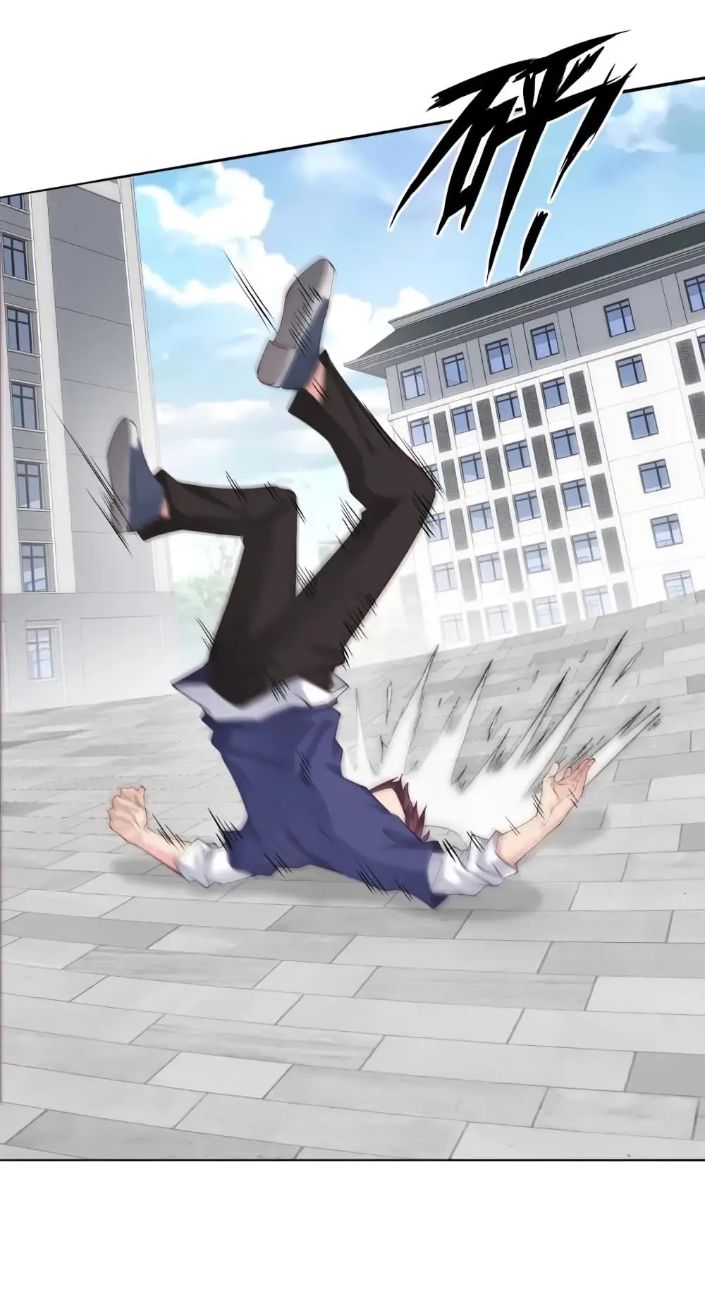 ฉันเป็นอัจฉริยะที่ไม่มีใครเอาชนะได้ ตอนที่ 5 หน้า 20