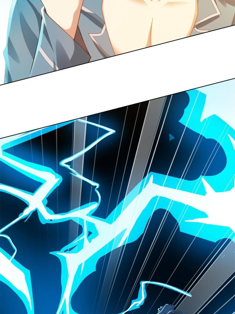 การหวนคืนของจักรพรรดิอมตะผู้ยิ่งใหญ่ ตอนที่ 6 หน้า 20