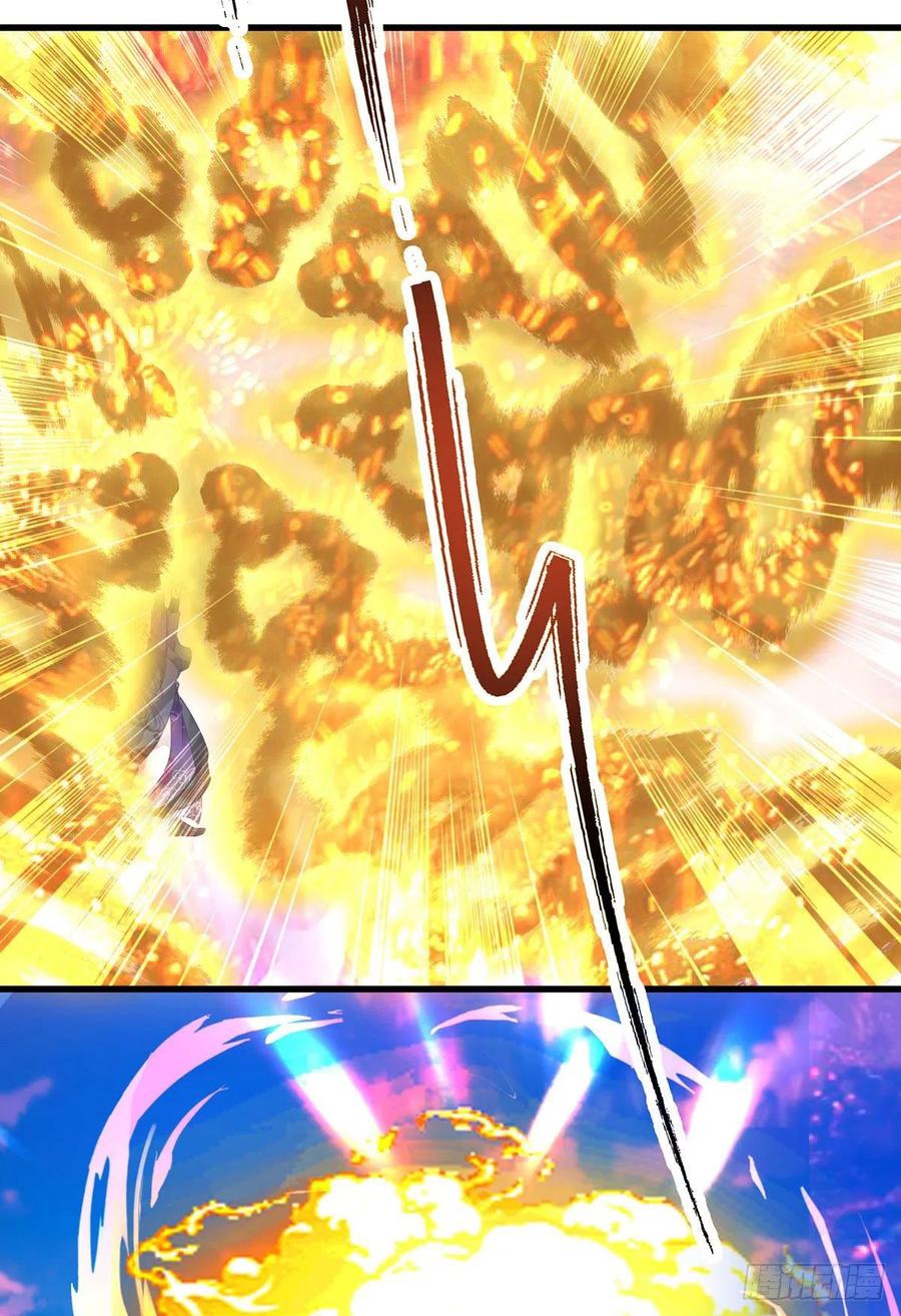 จักรพรรดิวิญญาณศักดิ์สิทธิ์ (ทันจีน) ตอนที่ 200 หน้า 24