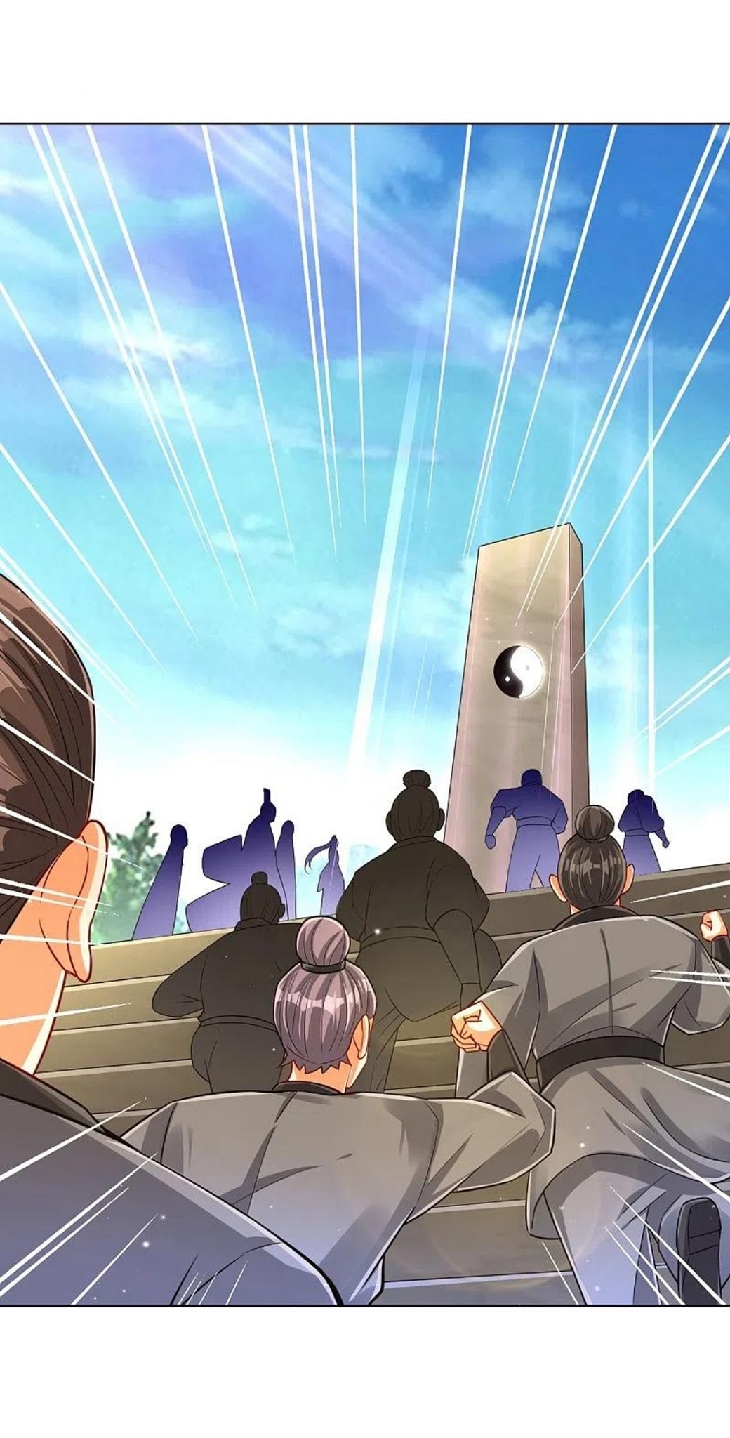 ข้ารับใช้ชั้นหนึ่ง ตอนที่ 278 หน้า 21