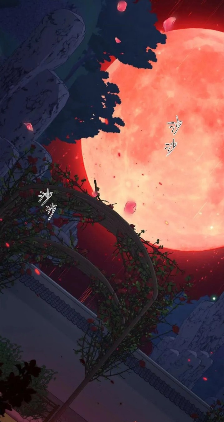 ภรรยาของข้าคือปีศาจสาว ตอนที่ 1 หน้า 26