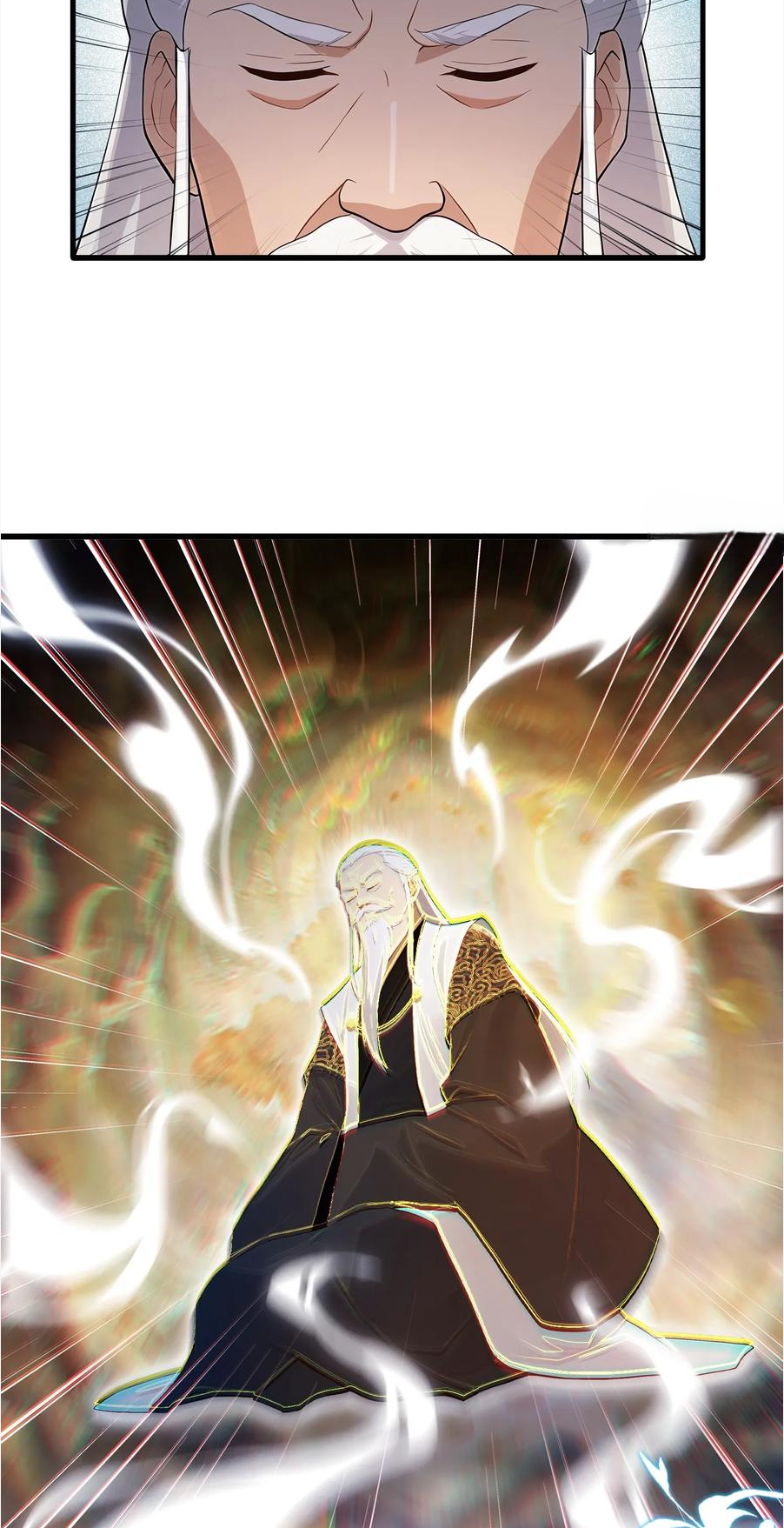 ฉันเป็นไม่รู้ตัวเองว่าโหด~ ตอนที่ 5 หน้า 7