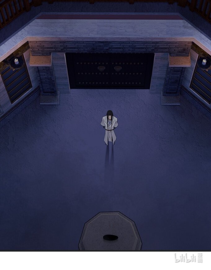 มหามรรคาสู่สวรรค์ ตอนที่ 23 หน้า 23