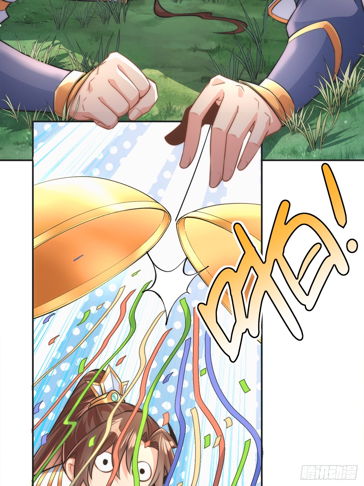 ระบบความแค้นของข้าX2 ตอนที่ 2 หน้า 29