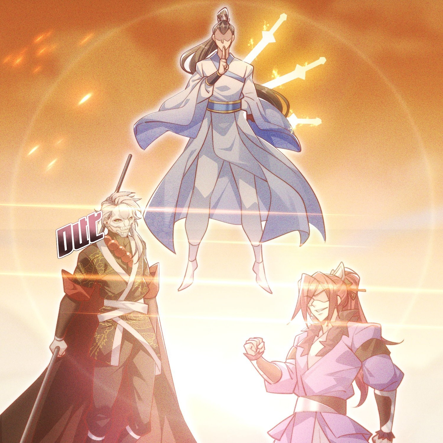 กลับมีพลังพระเจ้าสูงสุด ตอนที่ 1 หน้า 13