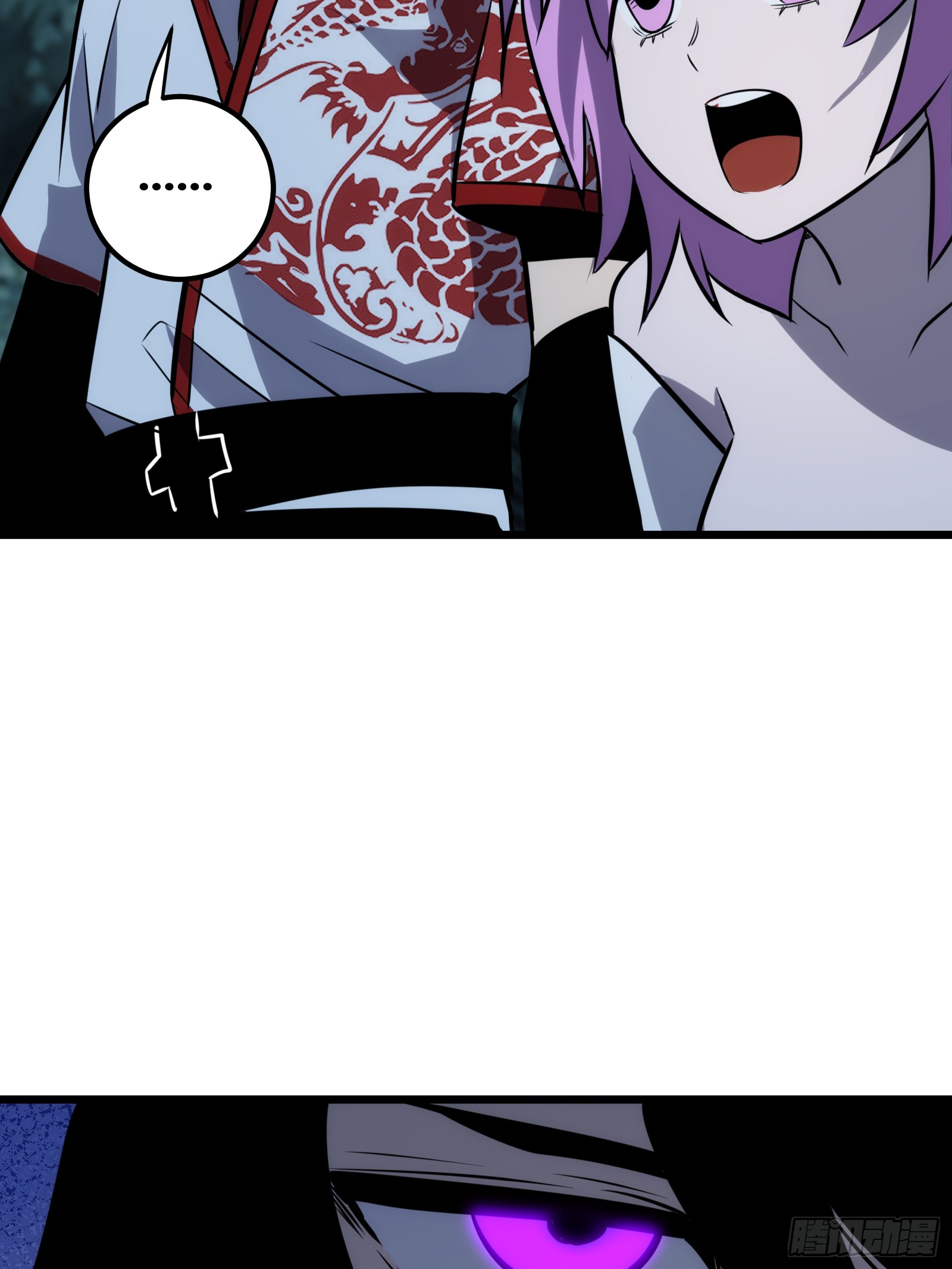 บังคับใจตัวเองก็ไร้เทียมทานได้ ตอนที่ 64 หน้า 36