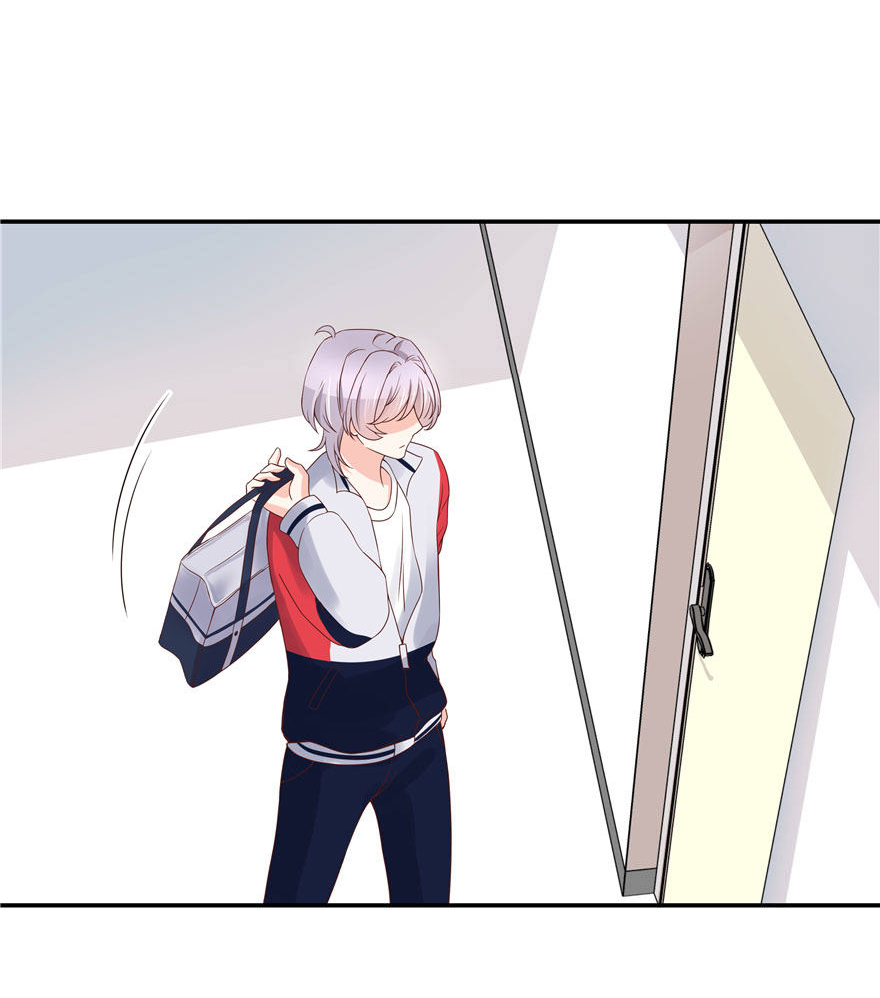 เจ้าชายโรงเรียนแห่งชาติเป็นเด็กผู้หญิง ตอนที่ 41 หน้า 30