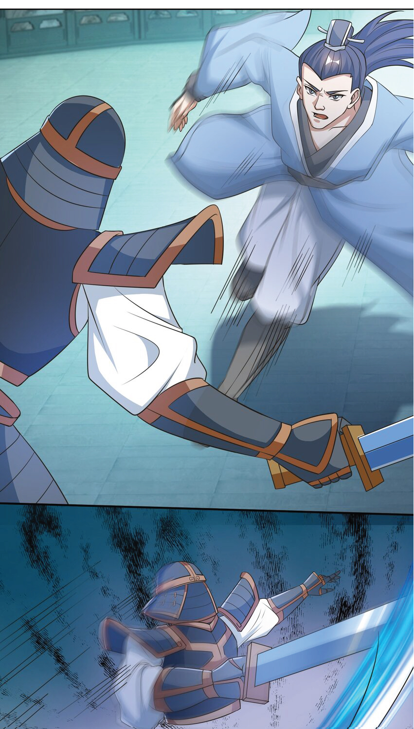 Being a Teacher is Invincible in World ตอนที่ 60 หน้า 43