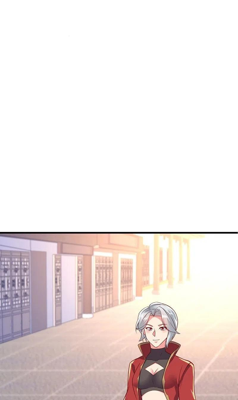 peerless battle spirit ตอนที่ 469 หน้า 2