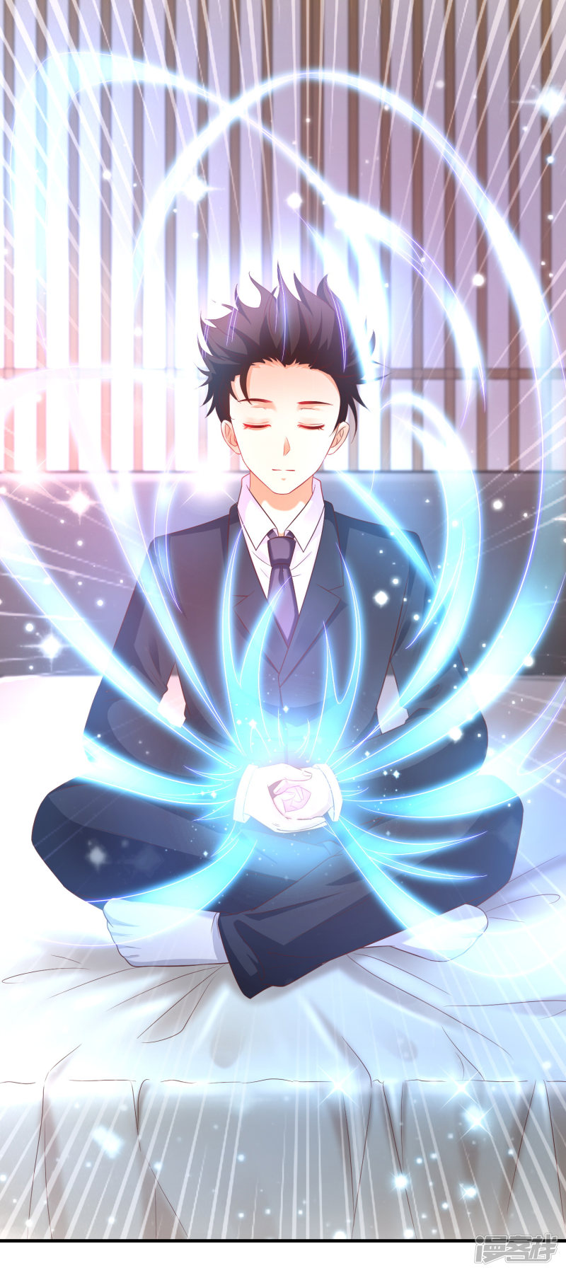 ราชาดอกไม้อมตะ ตอนที่ 63 หน้า 12