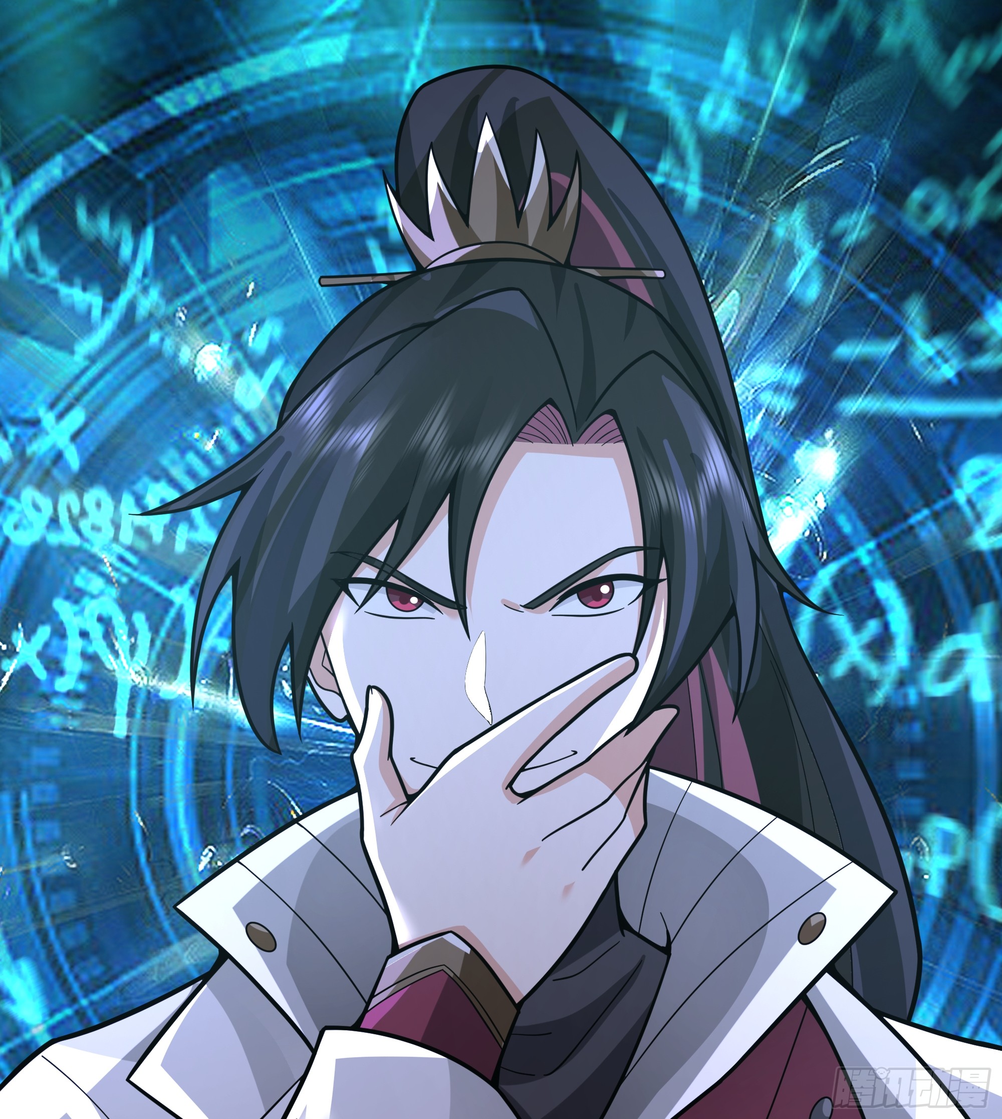 เซียนกระบี่พลังนิวเคลียร์(การ์ตูน) ตอนที่ 7 หน้า 8