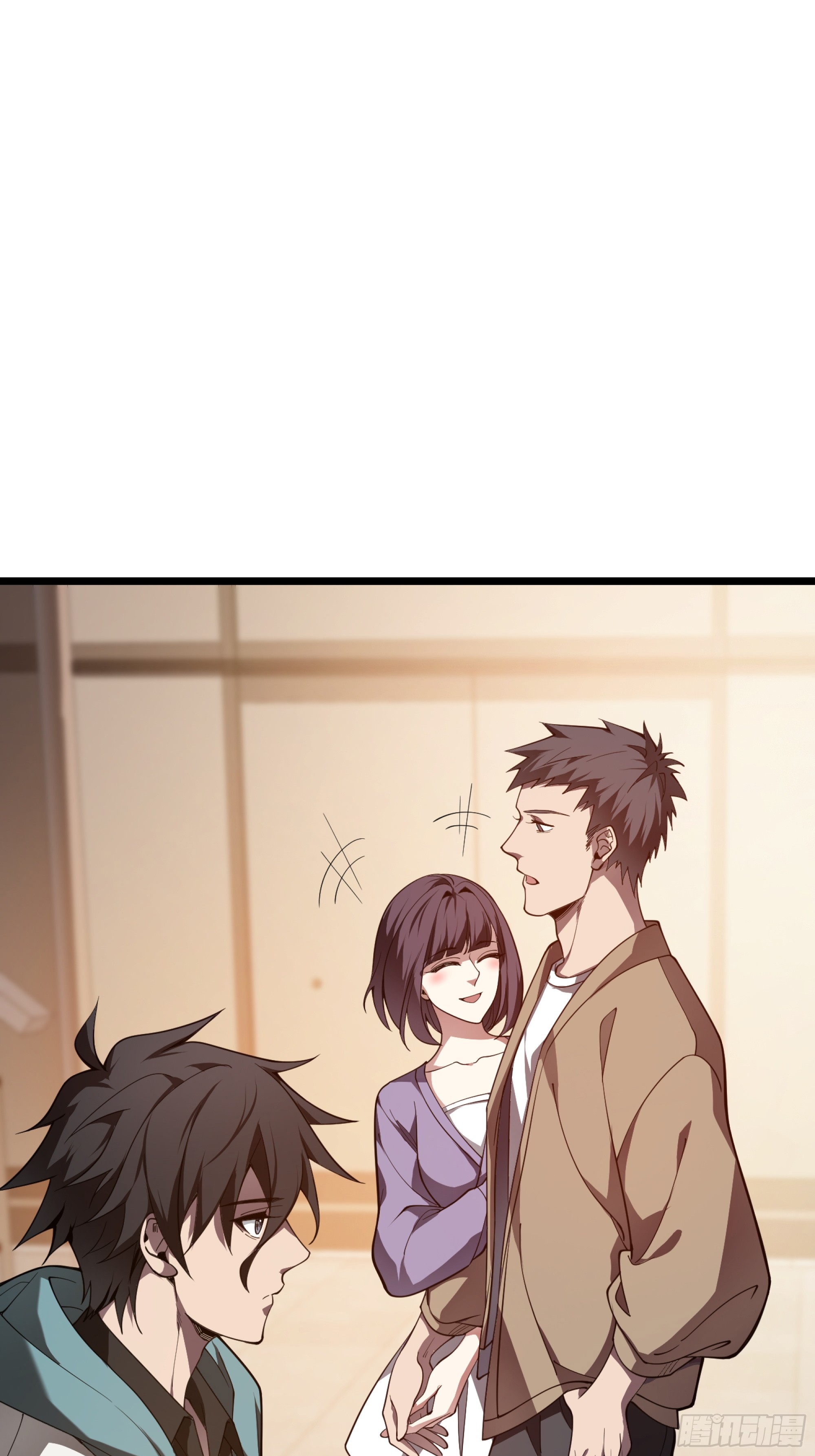 ข้าทำสัญญากับตัวเอง - I Contract Myself ตอนที่ 3 หน้า 41