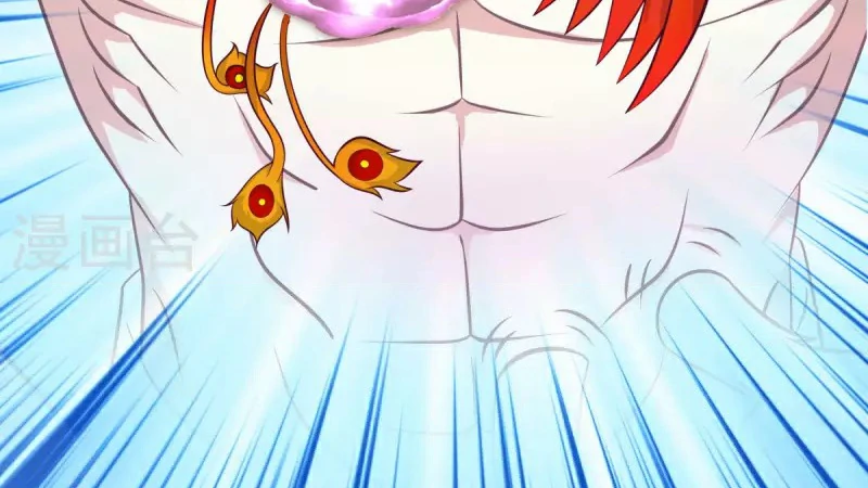 Chaos Alchemist (วิบัติการณ์เทพเซียนโอสถ) ตอนที่ 218 หน้า 14