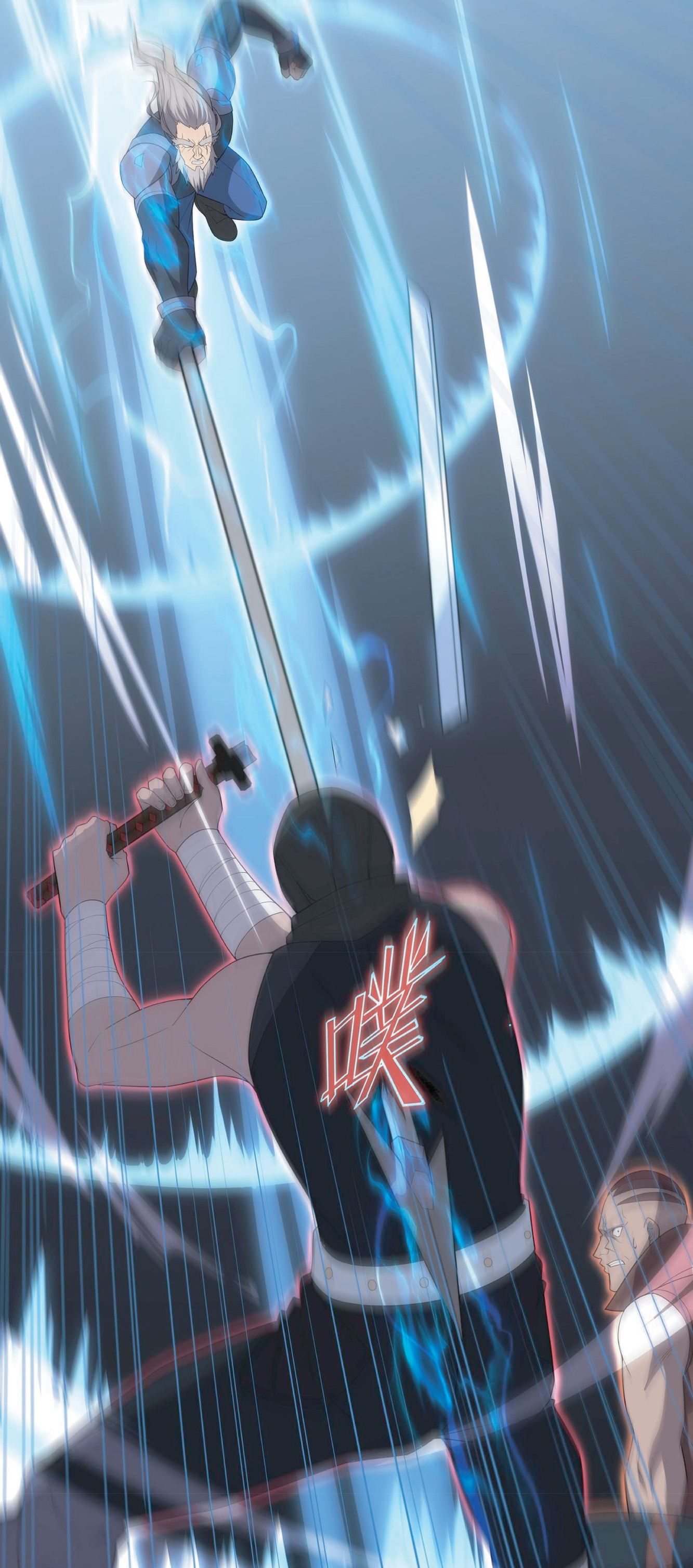 The Age of Genes ตอนที่ 8 หน้า 43