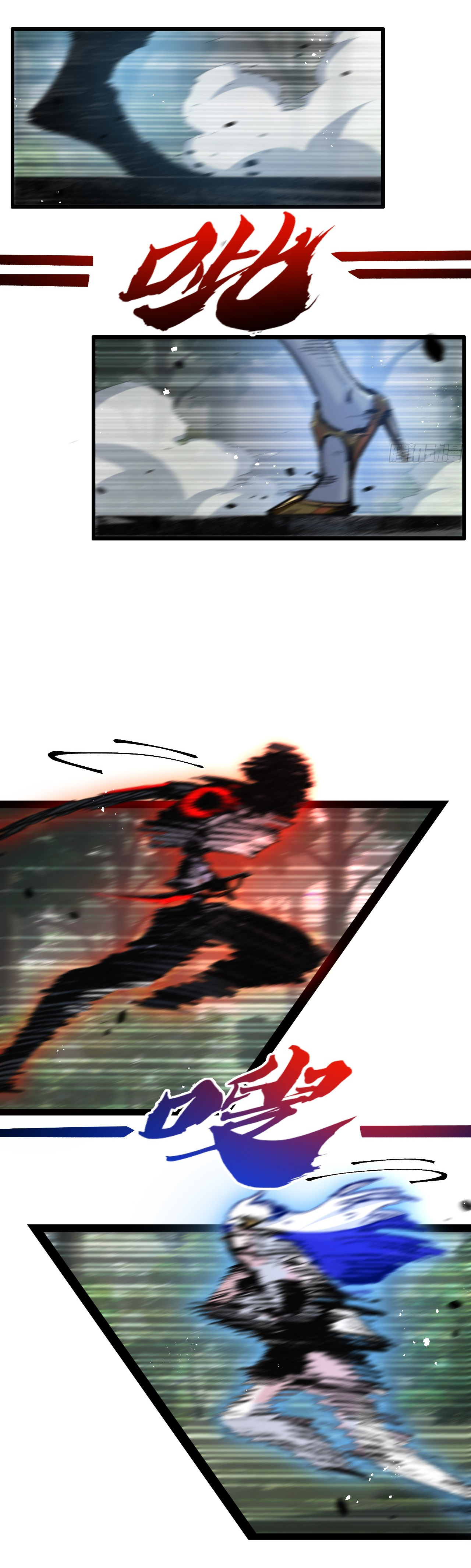 I'm the boss in Magic Moon ตอนที่ 9 หน้า 31